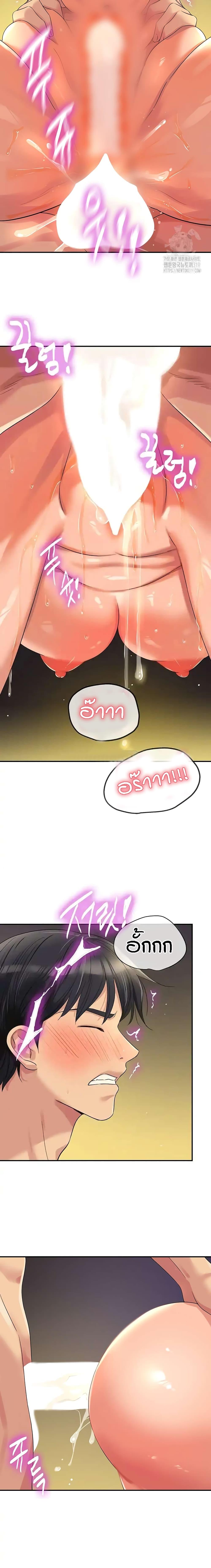 Doujin-Lc- อ่าน โดจิน มังฮวา เกาหลี ญี่ปุ่น จีน แปลไทย Glory Hole ตอนที่ 1 2 3 4 5 6 7 8 9 10 11 12 13 14 ฟรี ไม่มีโฆษณา อ่าน โดจิน Manhwa เกาหลี ญี่ปุ่น จีน เรามีครบ คัดมาให้เน้นๆ โดจิน 18+ รับประกันความฟินโดย  Doujin Lc