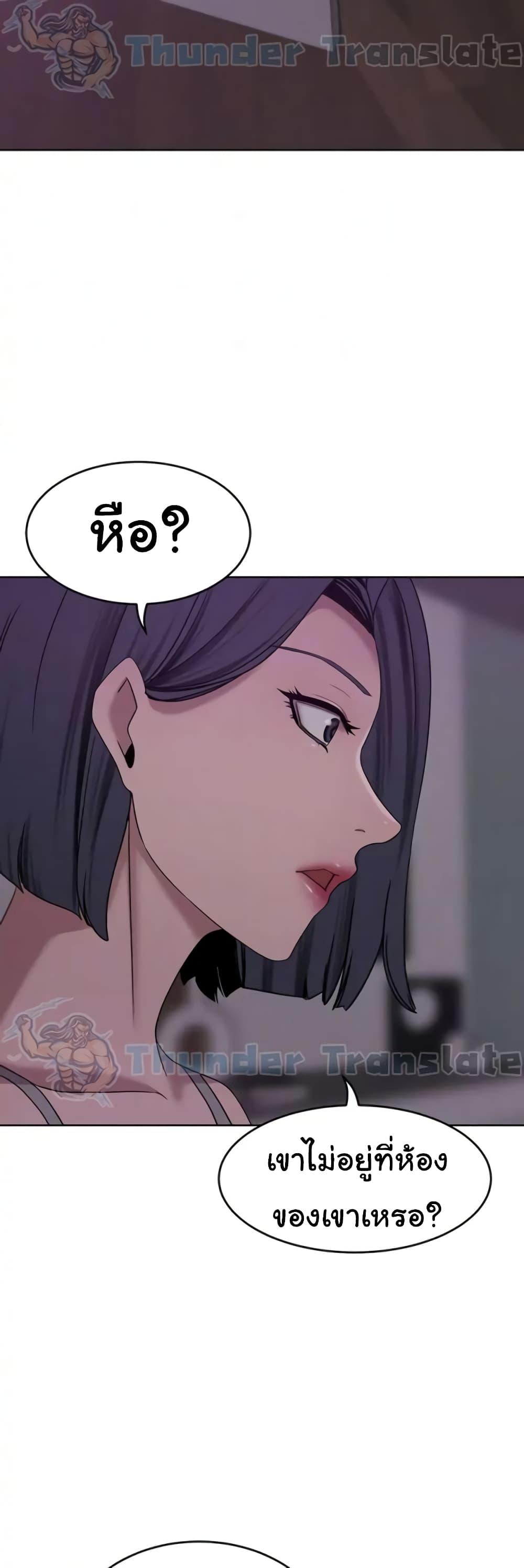 Doujin-Lc- อ่าน โดจิน มังฮวา เกาหลี ญี่ปุ่น จีน แปลไทย A Rich Laddy ตอนที่ 1 2 3 4 5 6 7 8 9 10 11 12 13 14 ฟรี ไม่มีโฆษณา อ่าน โดจิน Manhwa เกาหลี ญี่ปุ่น จีน เรามีครบ คัดมาให้เน้นๆ โดจิน 18+ รับประกันความฟินโดย  Doujin Lc