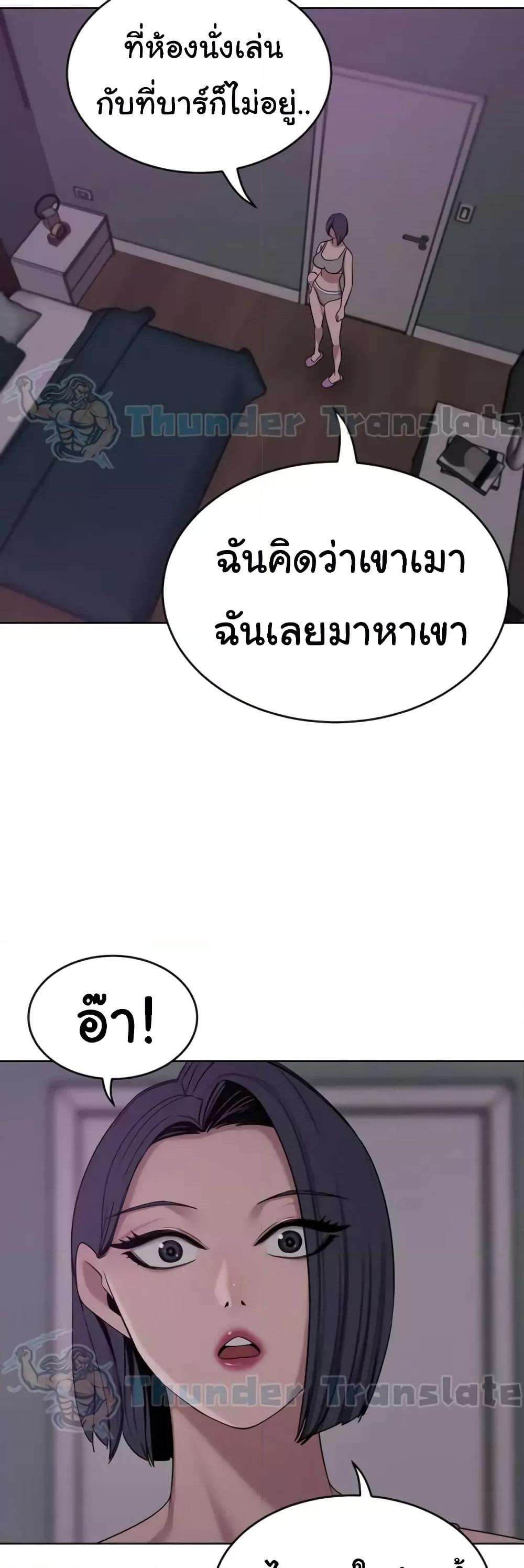 Doujin-Lc- อ่าน โดจิน มังฮวา เกาหลี ญี่ปุ่น จีน แปลไทย A Rich Laddy ตอนที่ 1 2 3 4 5 6 7 8 9 10 11 12 13 14 ฟรี ไม่มีโฆษณา อ่าน โดจิน Manhwa เกาหลี ญี่ปุ่น จีน เรามีครบ คัดมาให้เน้นๆ โดจิน 18+ รับประกันความฟินโดย  Doujin Lc