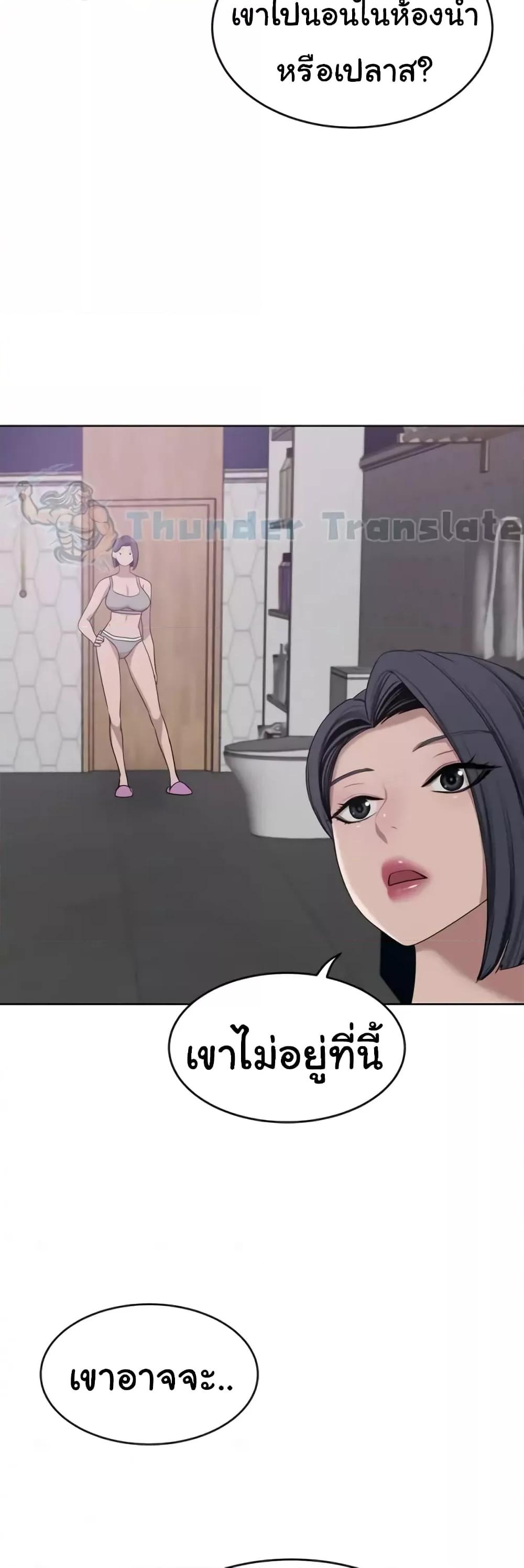Doujin-Lc- อ่าน โดจิน มังฮวา เกาหลี ญี่ปุ่น จีน แปลไทย A Rich Laddy ตอนที่ 1 2 3 4 5 6 7 8 9 10 11 12 13 14 ฟรี ไม่มีโฆษณา อ่าน โดจิน Manhwa เกาหลี ญี่ปุ่น จีน เรามีครบ คัดมาให้เน้นๆ โดจิน 18+ รับประกันความฟินโดย  Doujin Lc