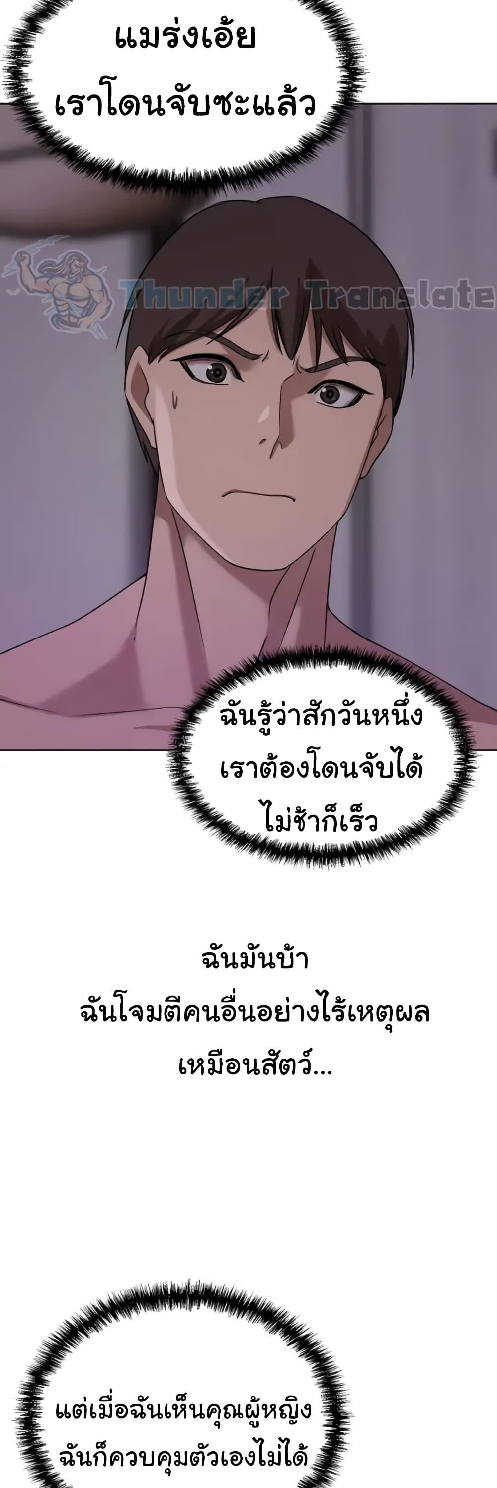 Doujin-Lc- อ่าน โดจิน มังฮวา เกาหลี ญี่ปุ่น จีน แปลไทย A Rich Laddy ตอนที่ 1 2 3 4 5 6 7 8 9 10 11 12 13 14 ฟรี ไม่มีโฆษณา อ่าน โดจิน Manhwa เกาหลี ญี่ปุ่น จีน เรามีครบ คัดมาให้เน้นๆ โดจิน 18+ รับประกันความฟินโดย  Doujin Lc