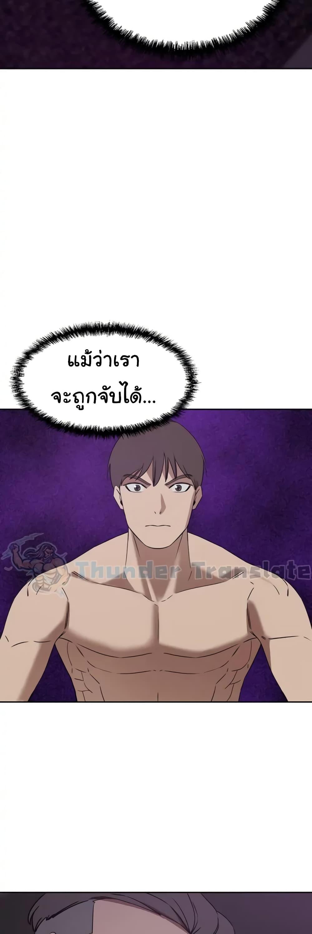 Doujin-Lc- อ่าน โดจิน มังฮวา เกาหลี ญี่ปุ่น จีน แปลไทย A Rich Laddy ตอนที่ 1 2 3 4 5 6 7 8 9 10 11 12 13 14 ฟรี ไม่มีโฆษณา อ่าน โดจิน Manhwa เกาหลี ญี่ปุ่น จีน เรามีครบ คัดมาให้เน้นๆ โดจิน 18+ รับประกันความฟินโดย  Doujin Lc