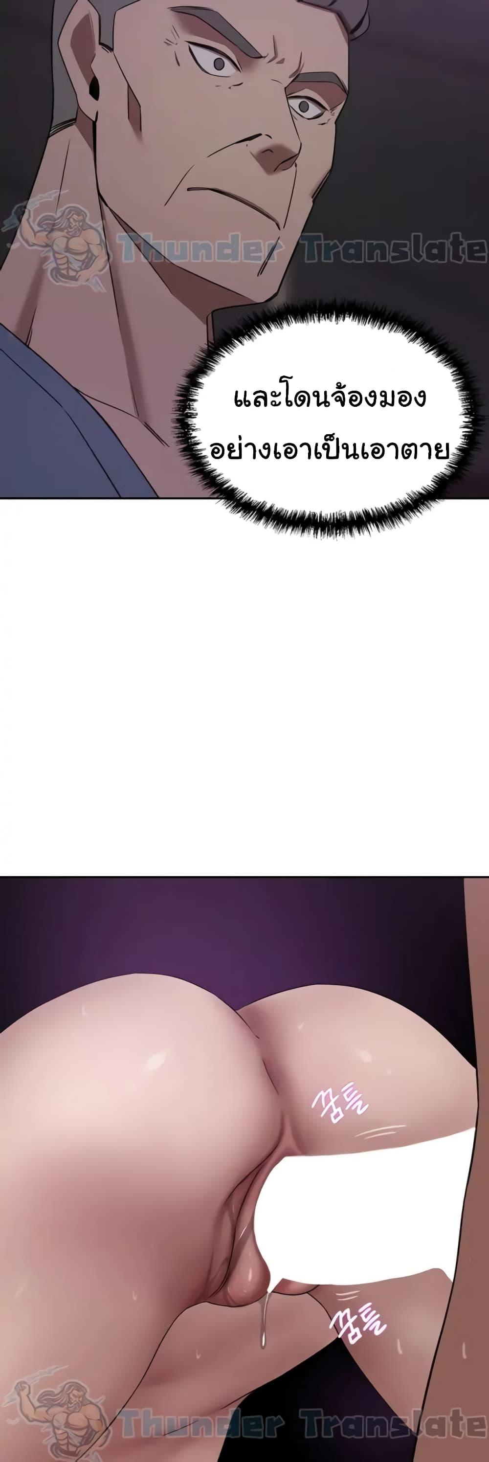 Doujin-Lc- อ่าน โดจิน มังฮวา เกาหลี ญี่ปุ่น จีน แปลไทย A Rich Laddy ตอนที่ 1 2 3 4 5 6 7 8 9 10 11 12 13 14 ฟรี ไม่มีโฆษณา อ่าน โดจิน Manhwa เกาหลี ญี่ปุ่น จีน เรามีครบ คัดมาให้เน้นๆ โดจิน 18+ รับประกันความฟินโดย  Doujin Lc
