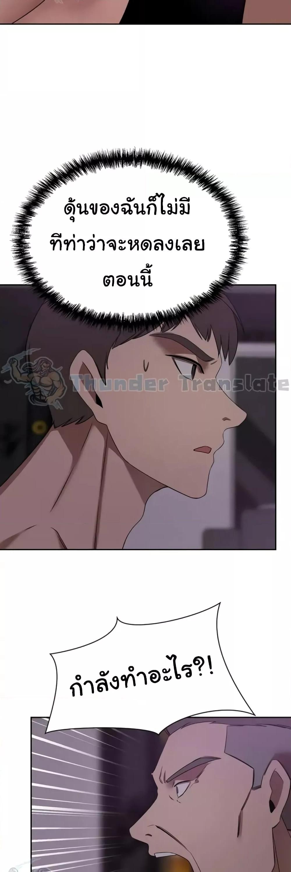 Doujin-Lc- อ่าน โดจิน มังฮวา เกาหลี ญี่ปุ่น จีน แปลไทย A Rich Laddy ตอนที่ 1 2 3 4 5 6 7 8 9 10 11 12 13 14 ฟรี ไม่มีโฆษณา อ่าน โดจิน Manhwa เกาหลี ญี่ปุ่น จีน เรามีครบ คัดมาให้เน้นๆ โดจิน 18+ รับประกันความฟินโดย  Doujin Lc