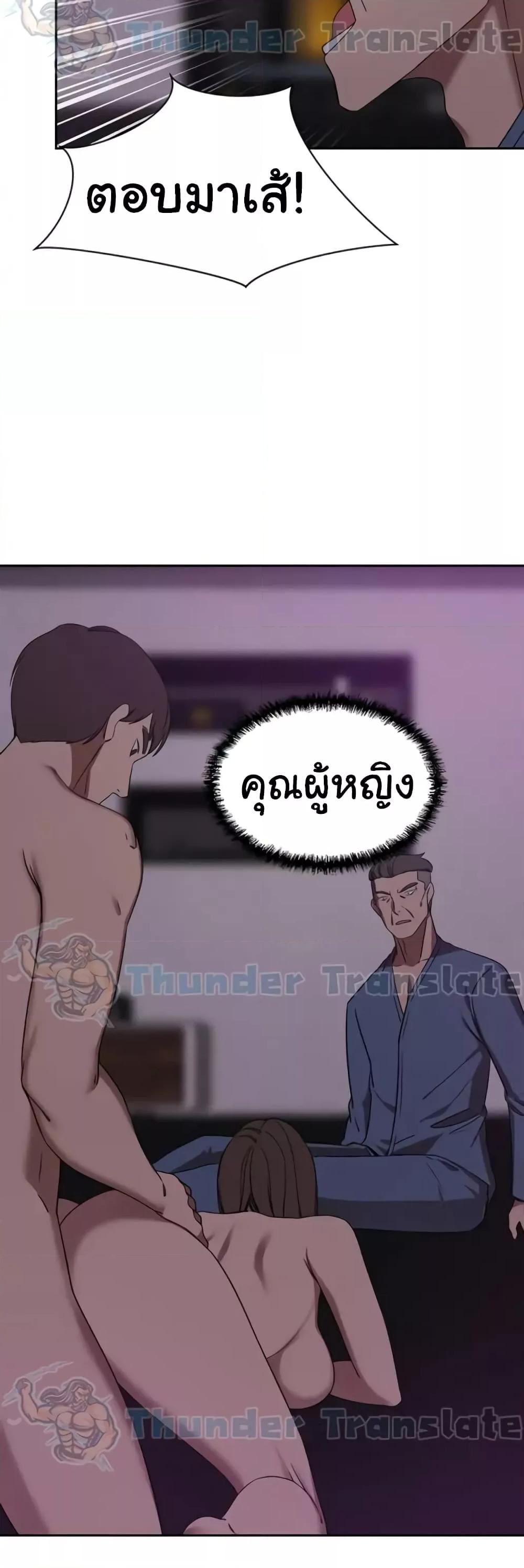 Doujin-Lc- อ่าน โดจิน มังฮวา เกาหลี ญี่ปุ่น จีน แปลไทย A Rich Laddy ตอนที่ 1 2 3 4 5 6 7 8 9 10 11 12 13 14 ฟรี ไม่มีโฆษณา อ่าน โดจิน Manhwa เกาหลี ญี่ปุ่น จีน เรามีครบ คัดมาให้เน้นๆ โดจิน 18+ รับประกันความฟินโดย  Doujin Lc