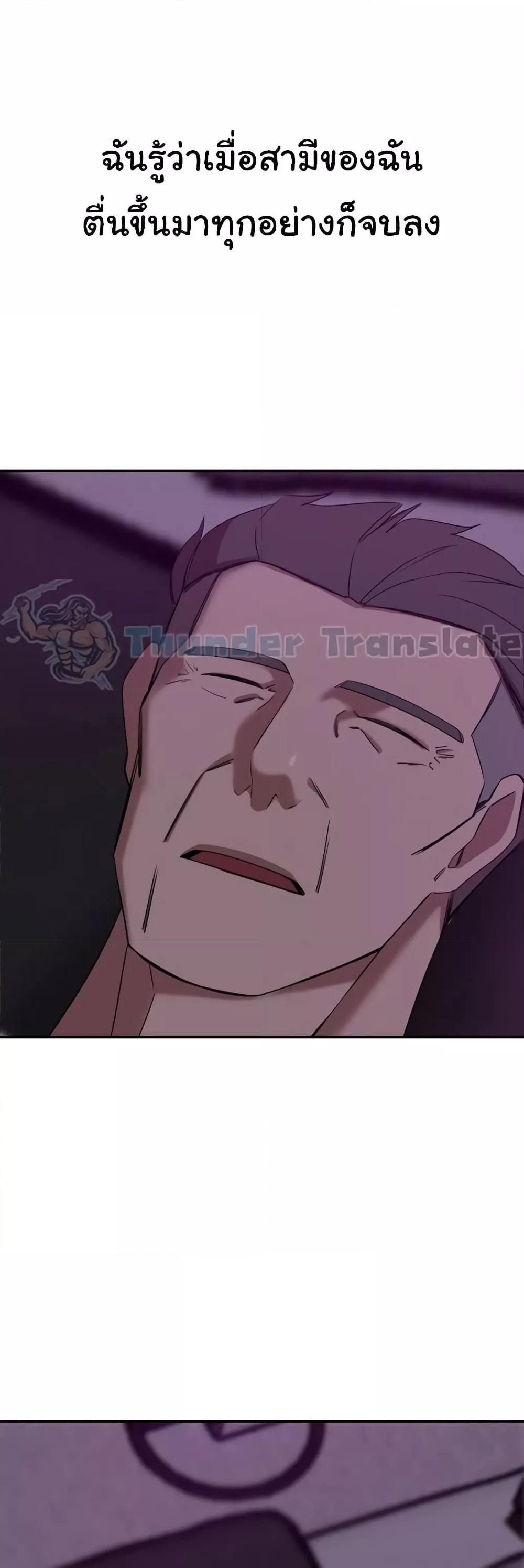 Doujin-Lc- อ่าน โดจิน มังฮวา เกาหลี ญี่ปุ่น จีน แปลไทย A Rich Laddy ตอนที่ 1 2 3 4 5 6 7 8 9 10 11 12 13 14 ฟรี ไม่มีโฆษณา อ่าน โดจิน Manhwa เกาหลี ญี่ปุ่น จีน เรามีครบ คัดมาให้เน้นๆ โดจิน 18+ รับประกันความฟินโดย  Doujin Lc