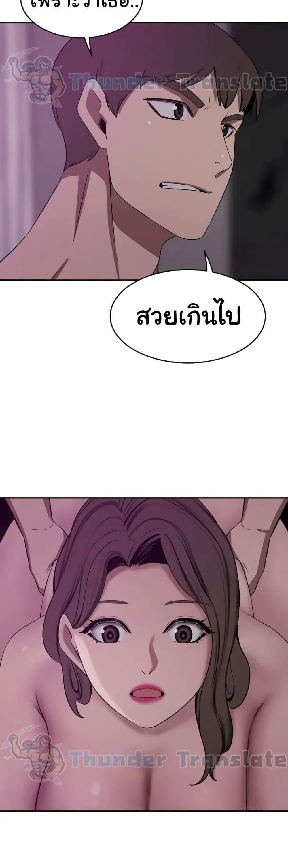 Doujin-Lc- อ่าน โดจิน มังฮวา เกาหลี ญี่ปุ่น จีน แปลไทย A Rich Laddy ตอนที่ 1 2 3 4 5 6 7 8 9 10 11 12 13 14 ฟรี ไม่มีโฆษณา อ่าน โดจิน Manhwa เกาหลี ญี่ปุ่น จีน เรามีครบ คัดมาให้เน้นๆ โดจิน 18+ รับประกันความฟินโดย  Doujin Lc