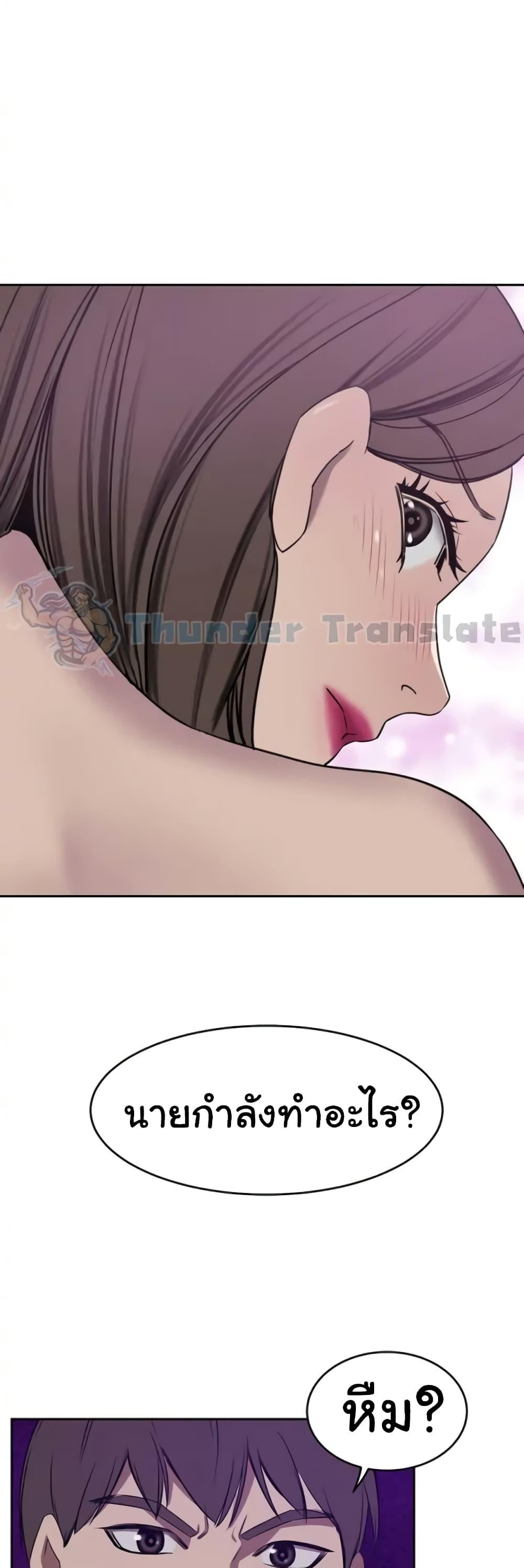 Doujin-Lc- อ่าน โดจิน มังฮวา เกาหลี ญี่ปุ่น จีน แปลไทย A Rich Laddy ตอนที่ 1 2 3 4 5 6 7 8 9 10 11 12 13 14 ฟรี ไม่มีโฆษณา อ่าน โดจิน Manhwa เกาหลี ญี่ปุ่น จีน เรามีครบ คัดมาให้เน้นๆ โดจิน 18+ รับประกันความฟินโดย  Doujin Lc