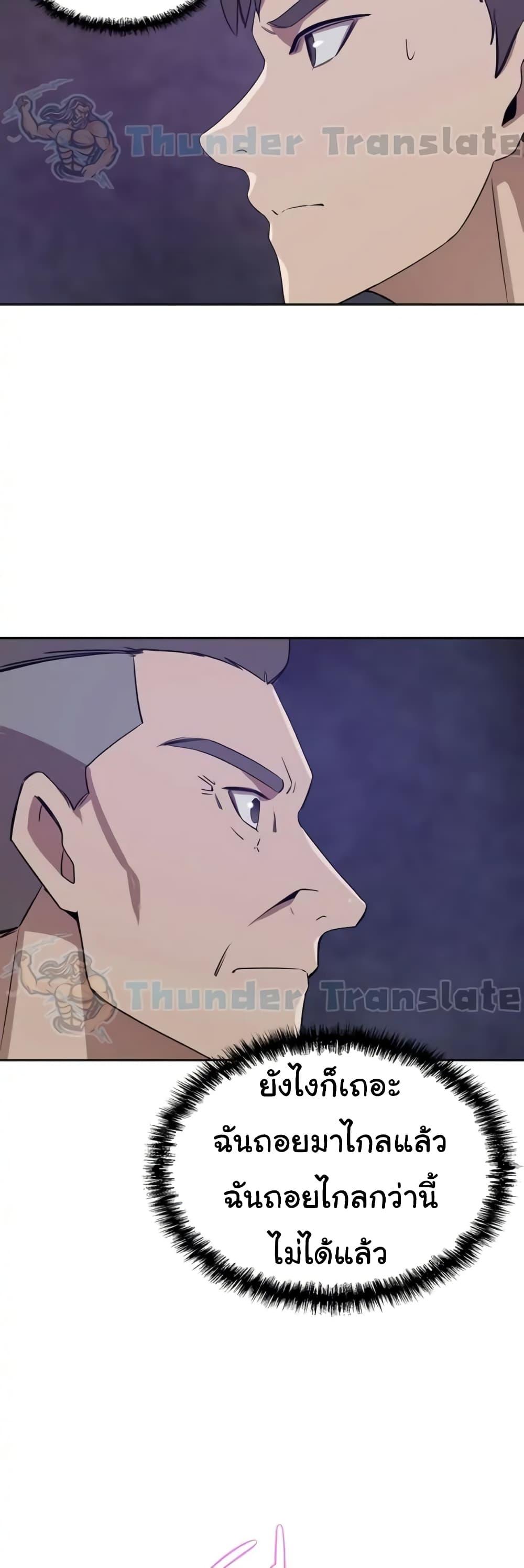 Doujin-Lc- อ่าน โดจิน มังฮวา เกาหลี ญี่ปุ่น จีน แปลไทย A Rich Laddy ตอนที่ 1 2 3 4 5 6 7 8 9 10 11 12 13 14 ฟรี ไม่มีโฆษณา อ่าน โดจิน Manhwa เกาหลี ญี่ปุ่น จีน เรามีครบ คัดมาให้เน้นๆ โดจิน 18+ รับประกันความฟินโดย  Doujin Lc