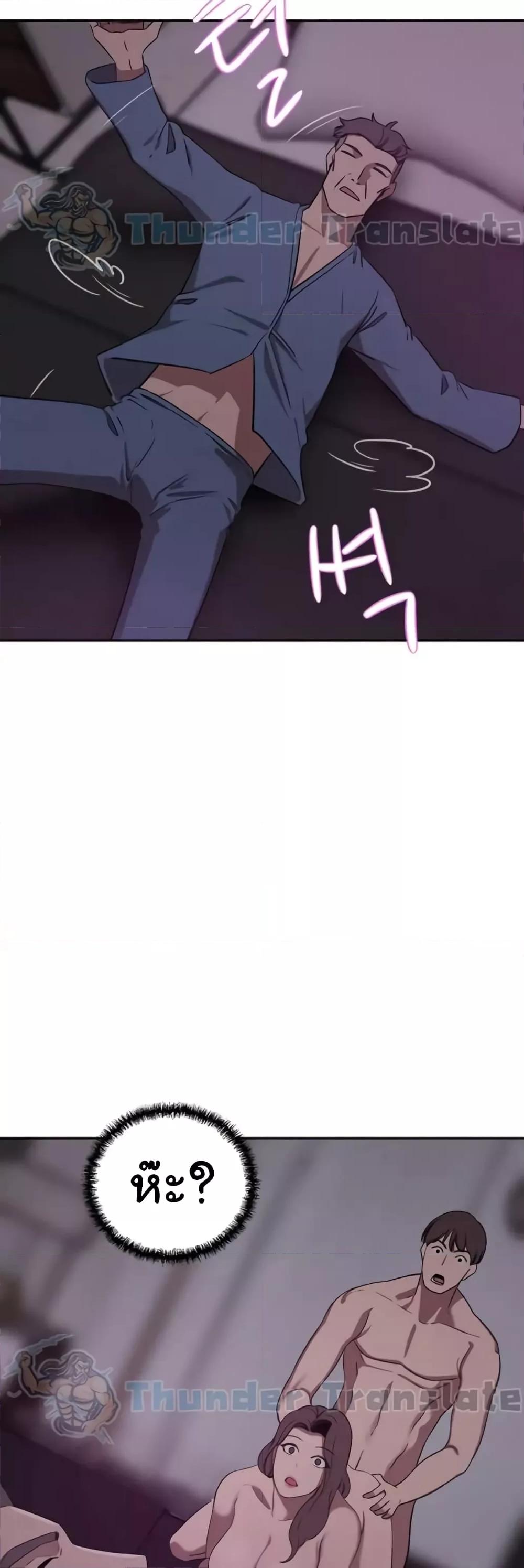Doujin-Lc- อ่าน โดจิน มังฮวา เกาหลี ญี่ปุ่น จีน แปลไทย A Rich Laddy ตอนที่ 1 2 3 4 5 6 7 8 9 10 11 12 13 14 ฟรี ไม่มีโฆษณา อ่าน โดจิน Manhwa เกาหลี ญี่ปุ่น จีน เรามีครบ คัดมาให้เน้นๆ โดจิน 18+ รับประกันความฟินโดย  Doujin Lc