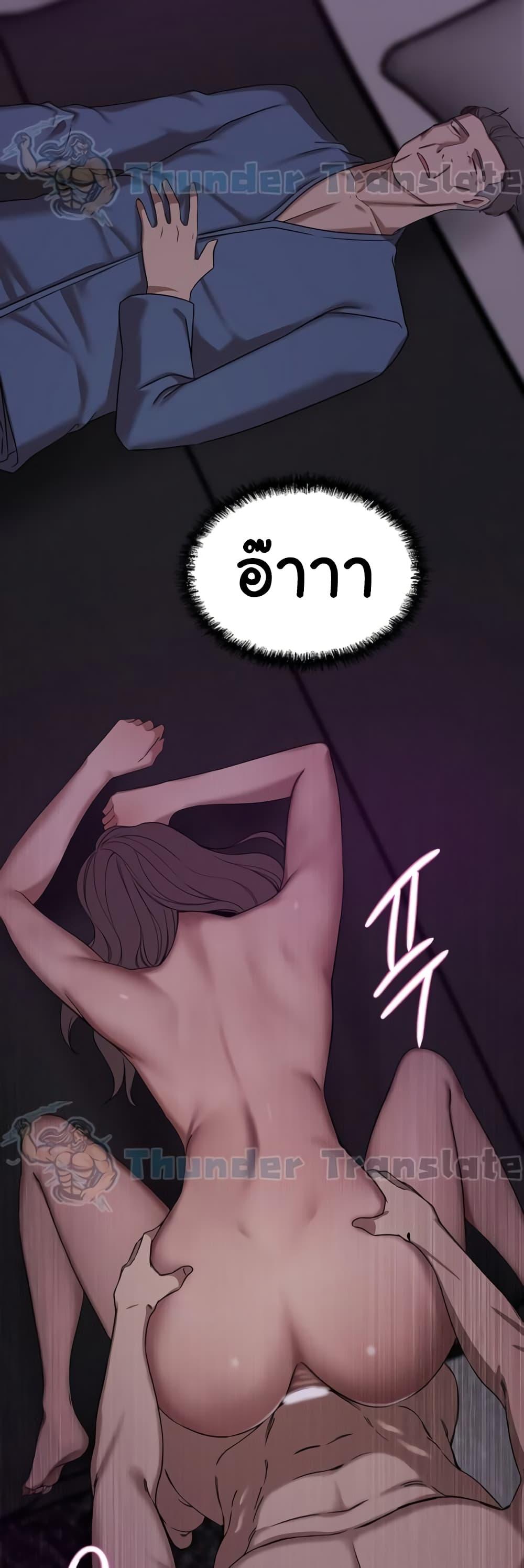 Doujin-Lc- อ่าน โดจิน มังฮวา เกาหลี ญี่ปุ่น จีน แปลไทย A Rich Laddy ตอนที่ 1 2 3 4 5 6 7 8 9 10 11 12 13 14 ฟรี ไม่มีโฆษณา อ่าน โดจิน Manhwa เกาหลี ญี่ปุ่น จีน เรามีครบ คัดมาให้เน้นๆ โดจิน 18+ รับประกันความฟินโดย  Doujin Lc