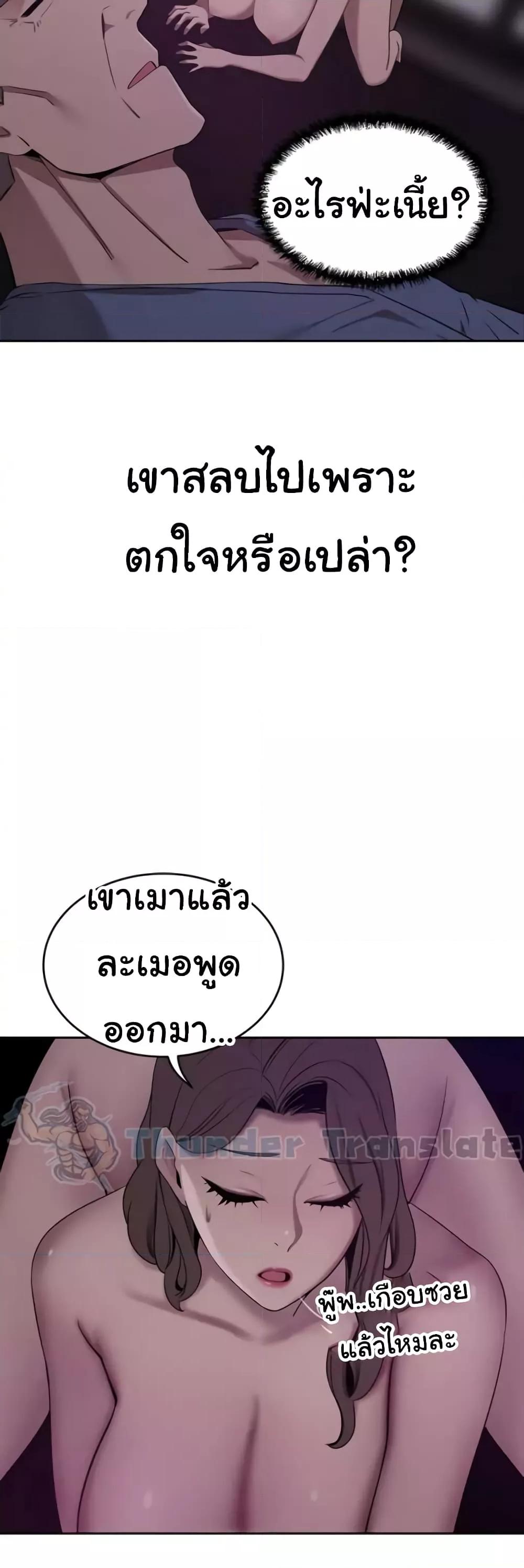 Doujin-Lc- อ่าน โดจิน มังฮวา เกาหลี ญี่ปุ่น จีน แปลไทย A Rich Laddy ตอนที่ 1 2 3 4 5 6 7 8 9 10 11 12 13 14 ฟรี ไม่มีโฆษณา อ่าน โดจิน Manhwa เกาหลี ญี่ปุ่น จีน เรามีครบ คัดมาให้เน้นๆ โดจิน 18+ รับประกันความฟินโดย  Doujin Lc