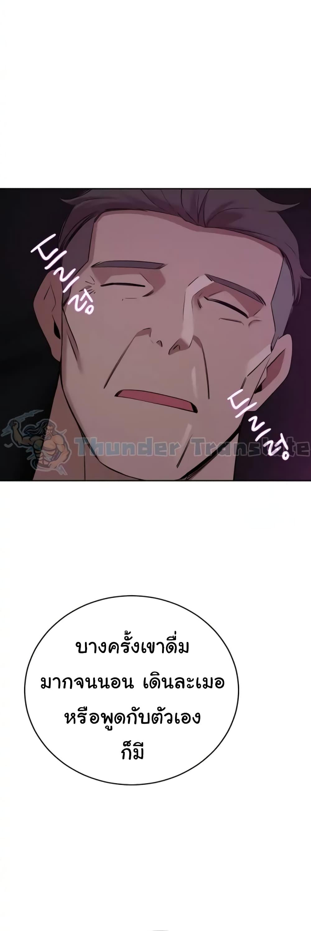 Doujin-Lc- อ่าน โดจิน มังฮวา เกาหลี ญี่ปุ่น จีน แปลไทย A Rich Laddy ตอนที่ 1 2 3 4 5 6 7 8 9 10 11 12 13 14 ฟรี ไม่มีโฆษณา อ่าน โดจิน Manhwa เกาหลี ญี่ปุ่น จีน เรามีครบ คัดมาให้เน้นๆ โดจิน 18+ รับประกันความฟินโดย  Doujin Lc
