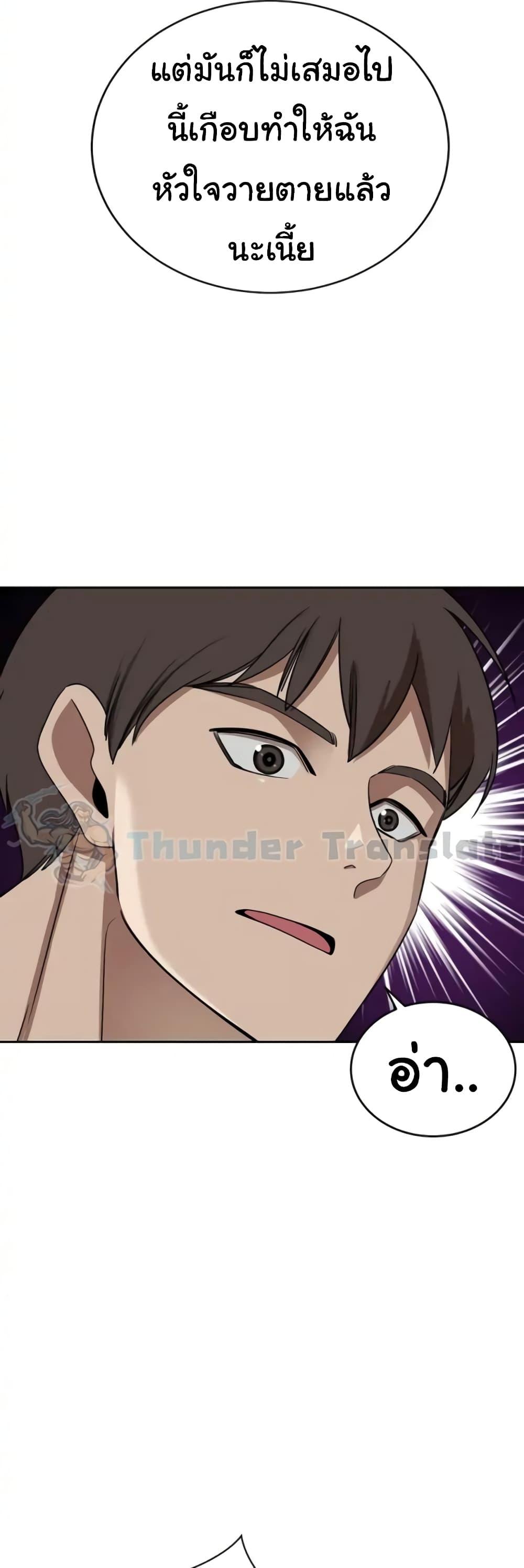 Doujin-Lc- อ่าน โดจิน มังฮวา เกาหลี ญี่ปุ่น จีน แปลไทย A Rich Laddy ตอนที่ 1 2 3 4 5 6 7 8 9 10 11 12 13 14 ฟรี ไม่มีโฆษณา อ่าน โดจิน Manhwa เกาหลี ญี่ปุ่น จีน เรามีครบ คัดมาให้เน้นๆ โดจิน 18+ รับประกันความฟินโดย  Doujin Lc