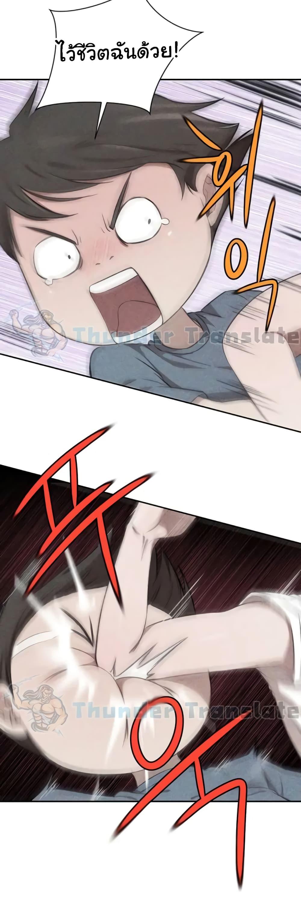 Doujin-Lc- อ่าน โดจิน มังฮวา เกาหลี ญี่ปุ่น จีน แปลไทย A Rich Laddy ตอนที่ 1 2 3 4 5 6 7 8 9 10 11 12 13 14 ฟรี ไม่มีโฆษณา อ่าน โดจิน Manhwa เกาหลี ญี่ปุ่น จีน เรามีครบ คัดมาให้เน้นๆ โดจิน 18+ รับประกันความฟินโดย  Doujin Lc