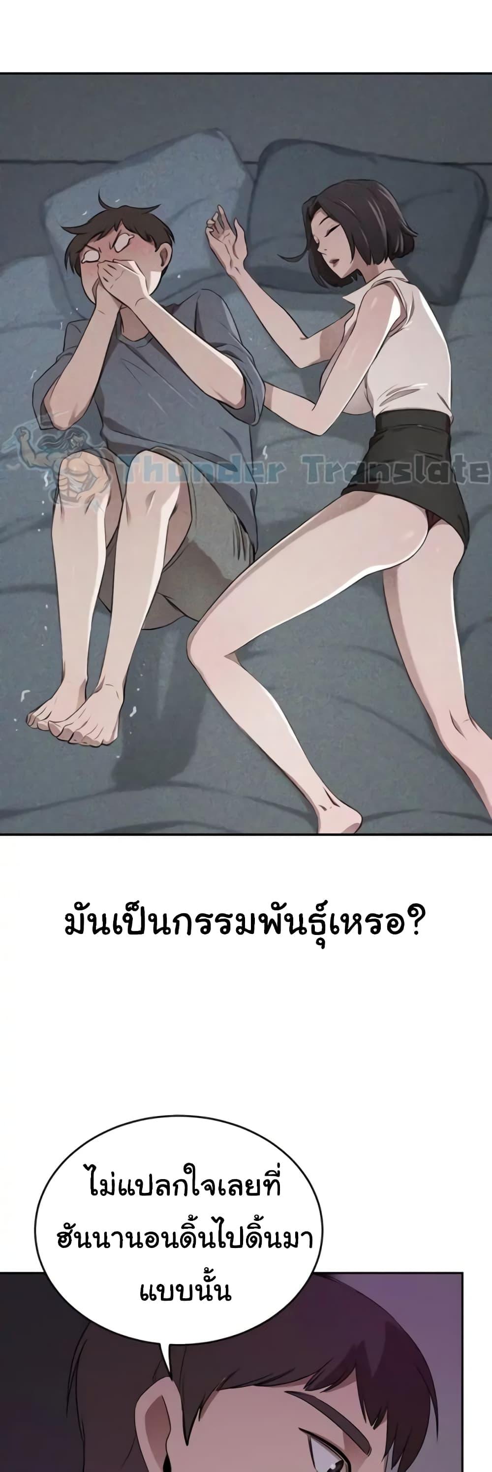 Doujin-Lc- อ่าน โดจิน มังฮวา เกาหลี ญี่ปุ่น จีน แปลไทย A Rich Laddy ตอนที่ 1 2 3 4 5 6 7 8 9 10 11 12 13 14 ฟรี ไม่มีโฆษณา อ่าน โดจิน Manhwa เกาหลี ญี่ปุ่น จีน เรามีครบ คัดมาให้เน้นๆ โดจิน 18+ รับประกันความฟินโดย  Doujin Lc