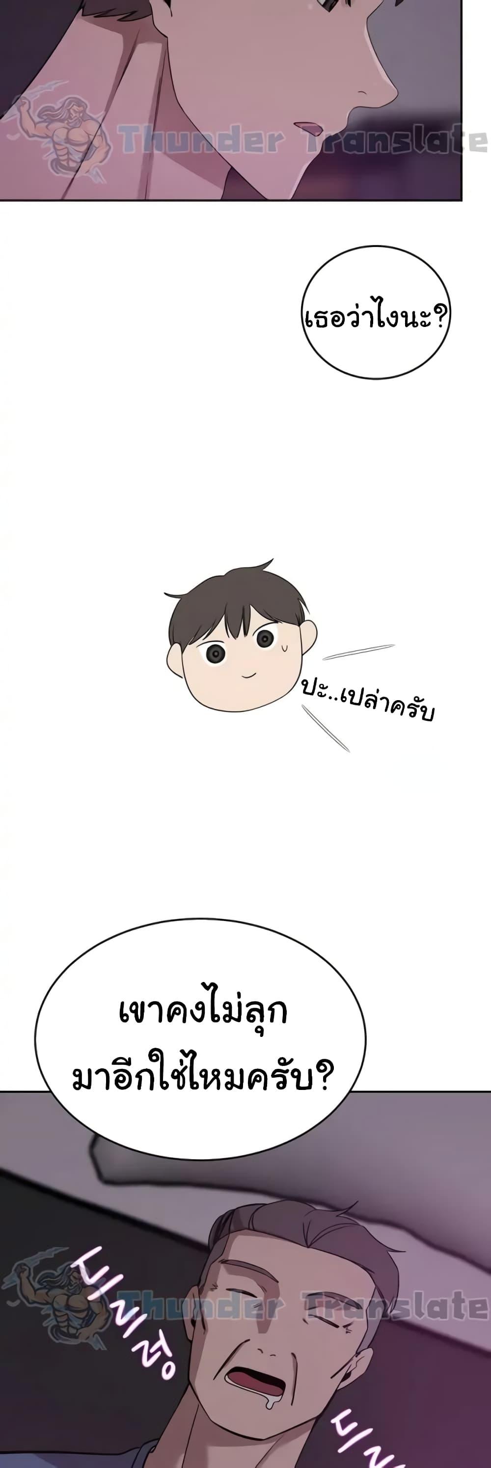Doujin-Lc- อ่าน โดจิน มังฮวา เกาหลี ญี่ปุ่น จีน แปลไทย A Rich Laddy ตอนที่ 1 2 3 4 5 6 7 8 9 10 11 12 13 14 ฟรี ไม่มีโฆษณา อ่าน โดจิน Manhwa เกาหลี ญี่ปุ่น จีน เรามีครบ คัดมาให้เน้นๆ โดจิน 18+ รับประกันความฟินโดย  Doujin Lc