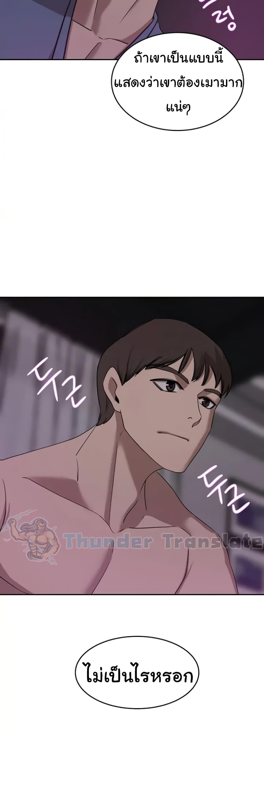 Doujin-Lc- อ่าน โดจิน มังฮวา เกาหลี ญี่ปุ่น จีน แปลไทย A Rich Laddy ตอนที่ 1 2 3 4 5 6 7 8 9 10 11 12 13 14 ฟรี ไม่มีโฆษณา อ่าน โดจิน Manhwa เกาหลี ญี่ปุ่น จีน เรามีครบ คัดมาให้เน้นๆ โดจิน 18+ รับประกันความฟินโดย  Doujin Lc