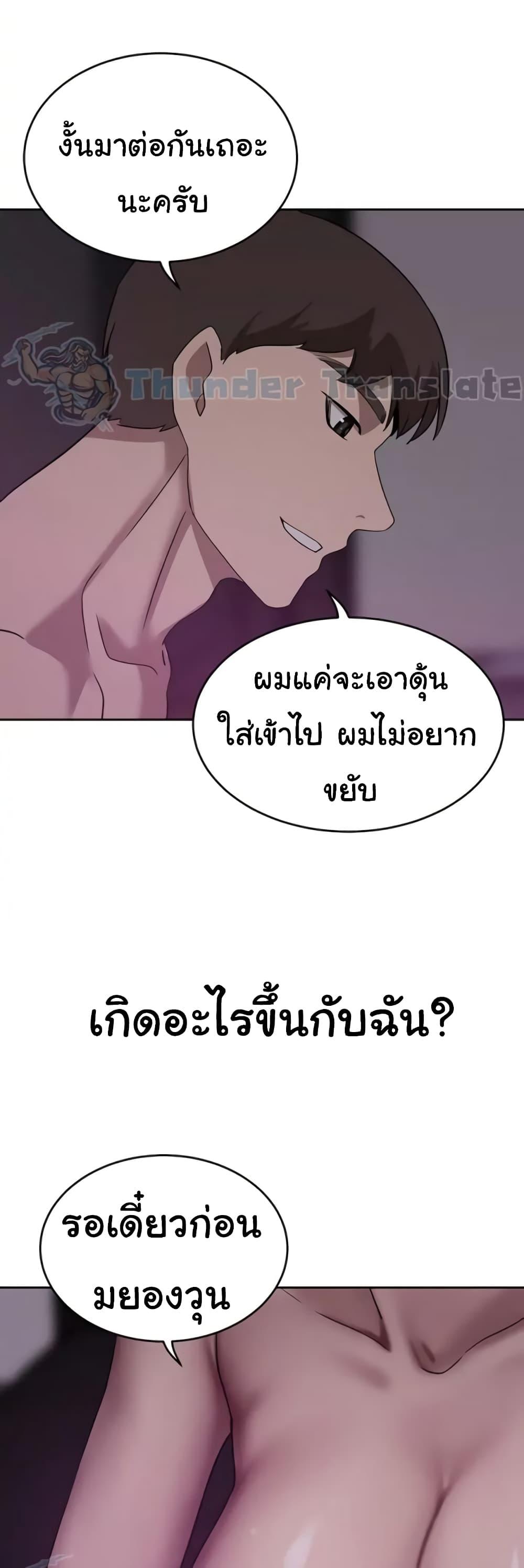 Doujin-Lc- อ่าน โดจิน มังฮวา เกาหลี ญี่ปุ่น จีน แปลไทย A Rich Laddy ตอนที่ 1 2 3 4 5 6 7 8 9 10 11 12 13 14 ฟรี ไม่มีโฆษณา อ่าน โดจิน Manhwa เกาหลี ญี่ปุ่น จีน เรามีครบ คัดมาให้เน้นๆ โดจิน 18+ รับประกันความฟินโดย  Doujin Lc