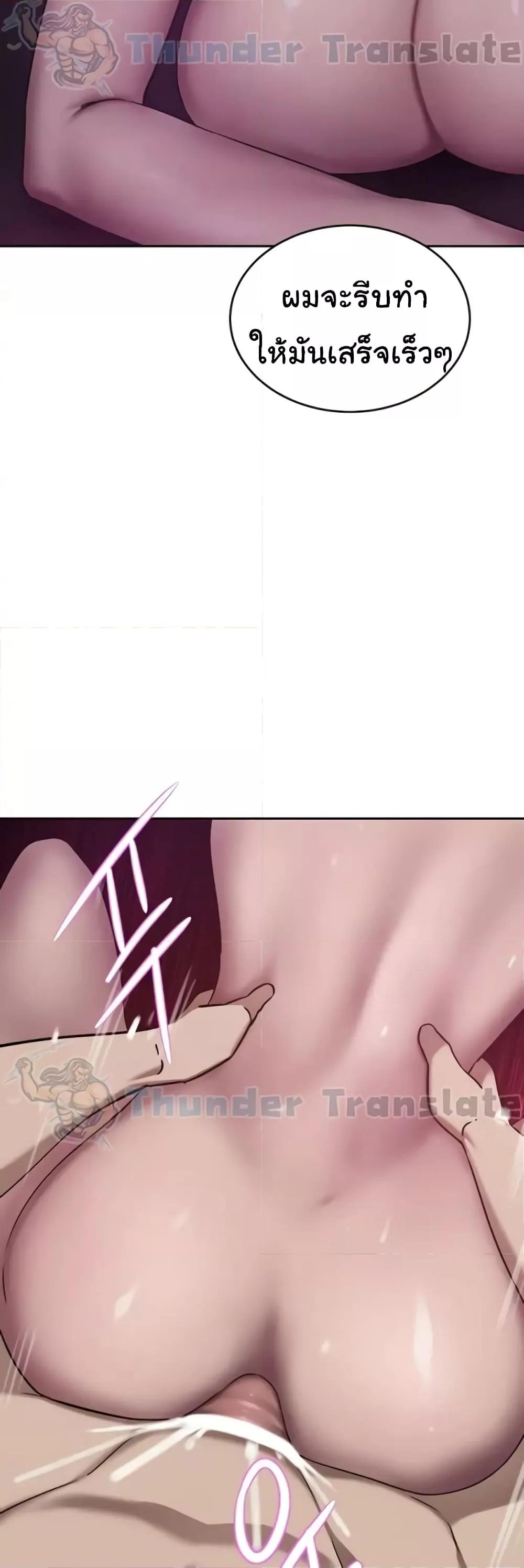 Doujin-Lc- อ่าน โดจิน มังฮวา เกาหลี ญี่ปุ่น จีน แปลไทย A Rich Laddy ตอนที่ 1 2 3 4 5 6 7 8 9 10 11 12 13 14 ฟรี ไม่มีโฆษณา อ่าน โดจิน Manhwa เกาหลี ญี่ปุ่น จีน เรามีครบ คัดมาให้เน้นๆ โดจิน 18+ รับประกันความฟินโดย  Doujin Lc