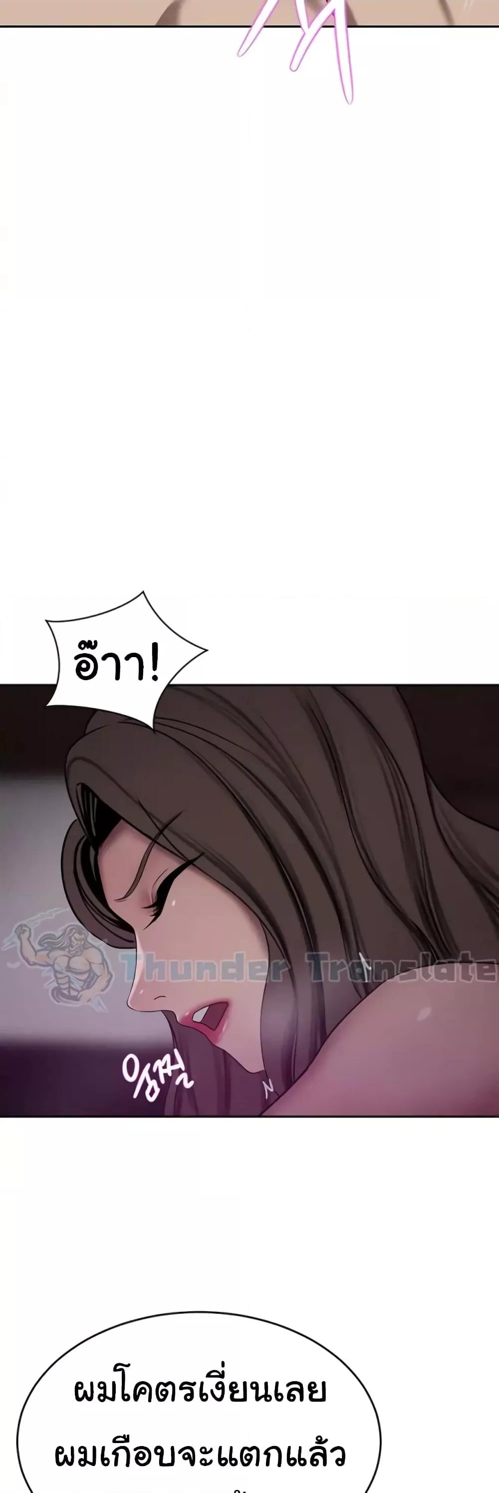 Doujin-Lc- อ่าน โดจิน มังฮวา เกาหลี ญี่ปุ่น จีน แปลไทย A Rich Laddy ตอนที่ 1 2 3 4 5 6 7 8 9 10 11 12 13 14 ฟรี ไม่มีโฆษณา อ่าน โดจิน Manhwa เกาหลี ญี่ปุ่น จีน เรามีครบ คัดมาให้เน้นๆ โดจิน 18+ รับประกันความฟินโดย  Doujin Lc