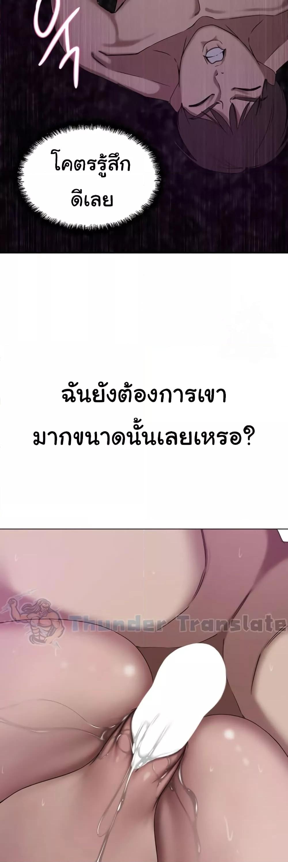 Doujin-Lc- อ่าน โดจิน มังฮวา เกาหลี ญี่ปุ่น จีน แปลไทย A Rich Laddy ตอนที่ 1 2 3 4 5 6 7 8 9 10 11 12 13 14 ฟรี ไม่มีโฆษณา อ่าน โดจิน Manhwa เกาหลี ญี่ปุ่น จีน เรามีครบ คัดมาให้เน้นๆ โดจิน 18+ รับประกันความฟินโดย  Doujin Lc