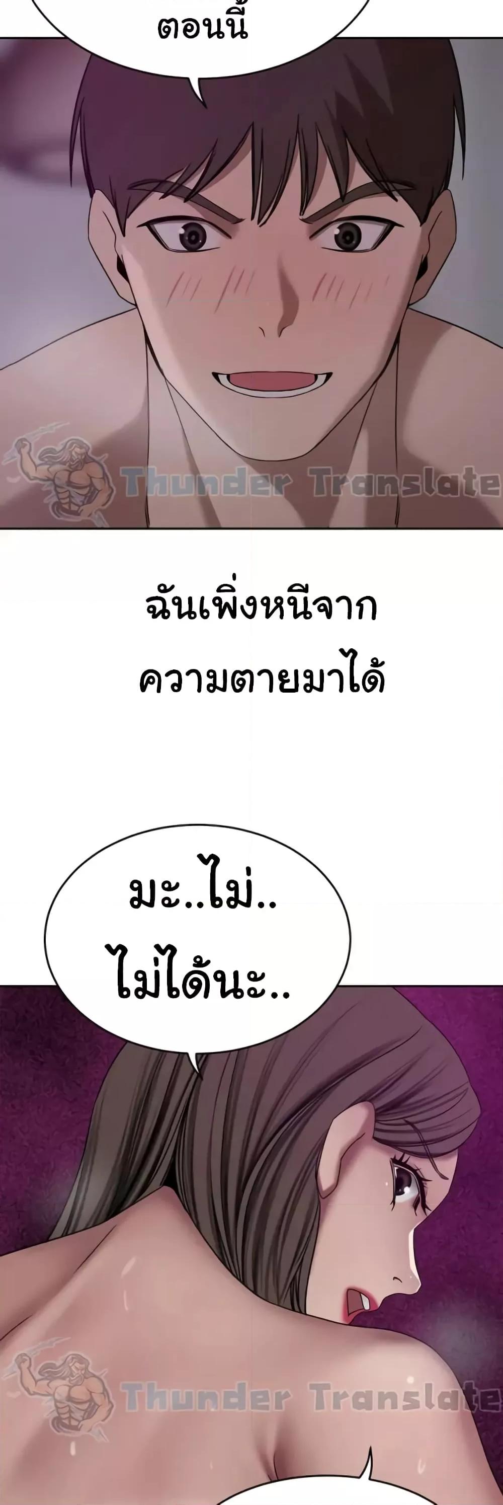 Doujin-Lc- อ่าน โดจิน มังฮวา เกาหลี ญี่ปุ่น จีน แปลไทย A Rich Laddy ตอนที่ 1 2 3 4 5 6 7 8 9 10 11 12 13 14 ฟรี ไม่มีโฆษณา อ่าน โดจิน Manhwa เกาหลี ญี่ปุ่น จีน เรามีครบ คัดมาให้เน้นๆ โดจิน 18+ รับประกันความฟินโดย  Doujin Lc