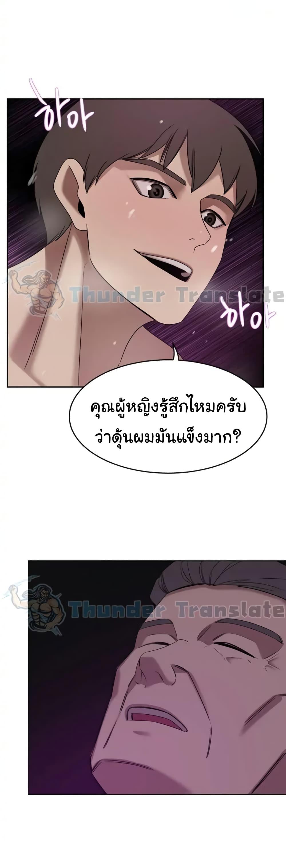 Doujin-Lc- อ่าน โดจิน มังฮวา เกาหลี ญี่ปุ่น จีน แปลไทย A Rich Laddy ตอนที่ 1 2 3 4 5 6 7 8 9 10 11 12 13 14 ฟรี ไม่มีโฆษณา อ่าน โดจิน Manhwa เกาหลี ญี่ปุ่น จีน เรามีครบ คัดมาให้เน้นๆ โดจิน 18+ รับประกันความฟินโดย  Doujin Lc