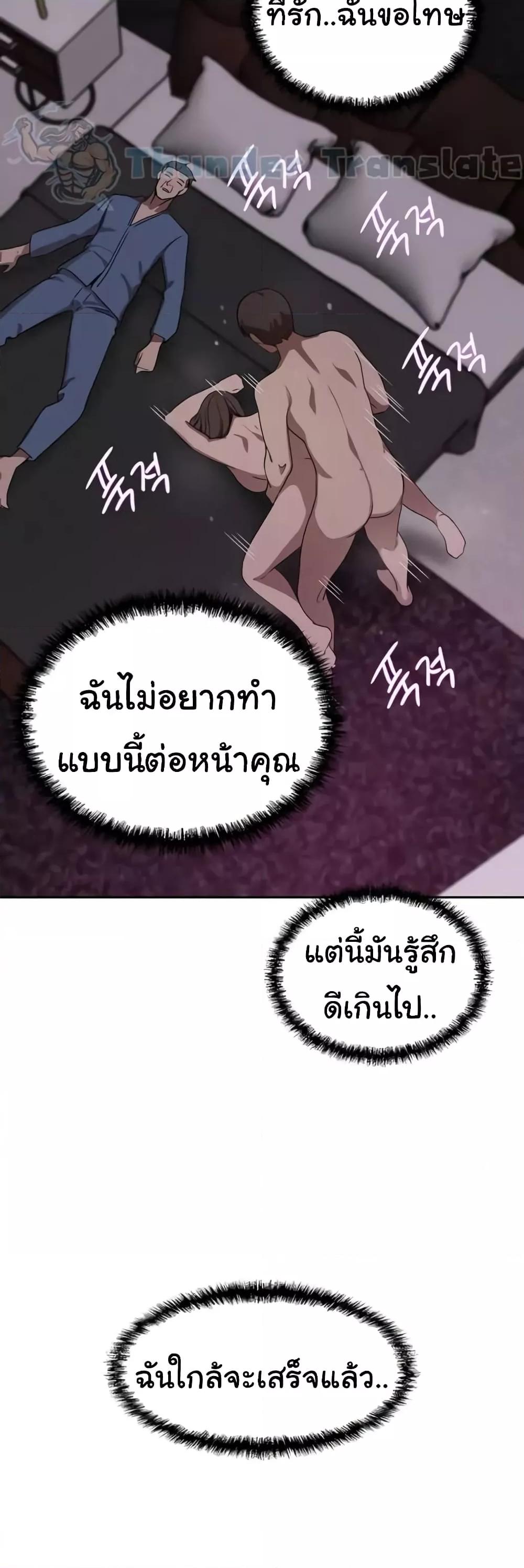 Doujin-Lc- อ่าน โดจิน มังฮวา เกาหลี ญี่ปุ่น จีน แปลไทย A Rich Laddy ตอนที่ 1 2 3 4 5 6 7 8 9 10 11 12 13 14 ฟรี ไม่มีโฆษณา อ่าน โดจิน Manhwa เกาหลี ญี่ปุ่น จีน เรามีครบ คัดมาให้เน้นๆ โดจิน 18+ รับประกันความฟินโดย  Doujin Lc