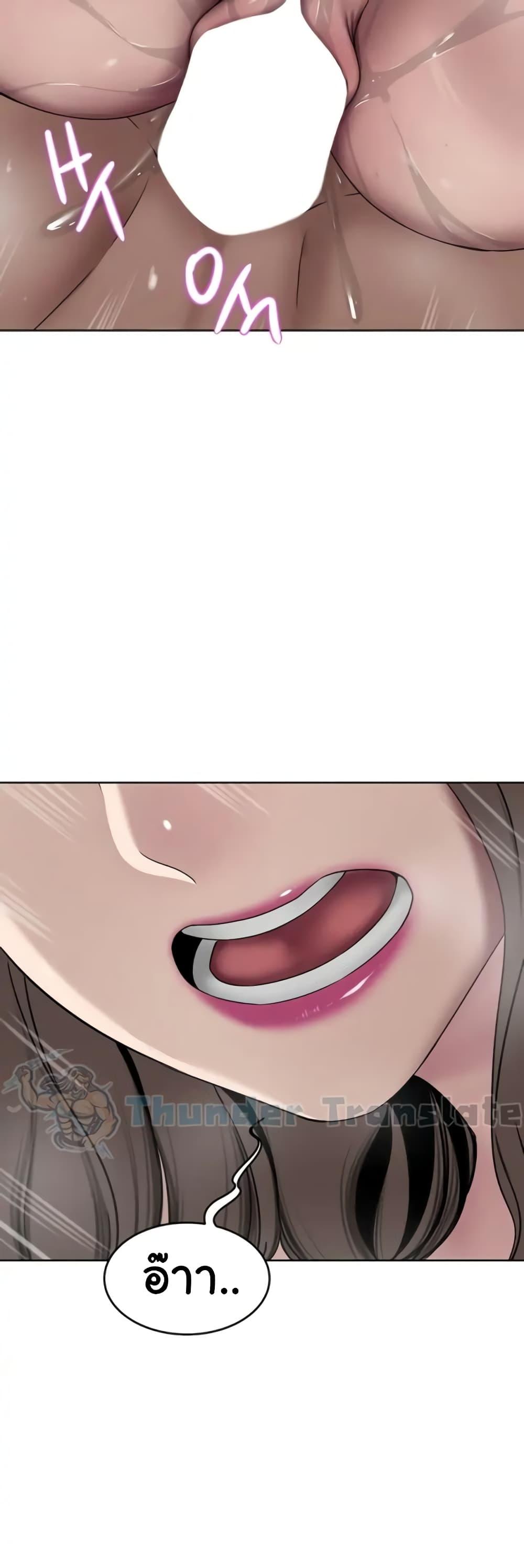 Doujin-Lc- อ่าน โดจิน มังฮวา เกาหลี ญี่ปุ่น จีน แปลไทย A Rich Laddy ตอนที่ 1 2 3 4 5 6 7 8 9 10 11 12 13 14 ฟรี ไม่มีโฆษณา อ่าน โดจิน Manhwa เกาหลี ญี่ปุ่น จีน เรามีครบ คัดมาให้เน้นๆ โดจิน 18+ รับประกันความฟินโดย  Doujin Lc