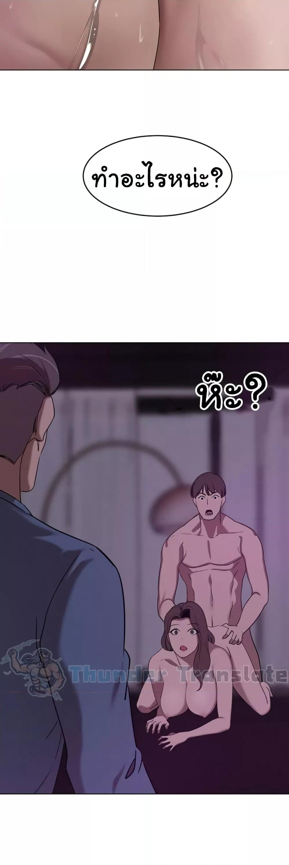 Doujin-Lc- อ่าน โดจิน มังฮวา เกาหลี ญี่ปุ่น จีน แปลไทย A Rich Laddy ตอนที่ 1 2 3 4 5 6 7 8 9 10 11 12 13 14 ฟรี ไม่มีโฆษณา อ่าน โดจิน Manhwa เกาหลี ญี่ปุ่น จีน เรามีครบ คัดมาให้เน้นๆ โดจิน 18+ รับประกันความฟินโดย  Doujin Lc