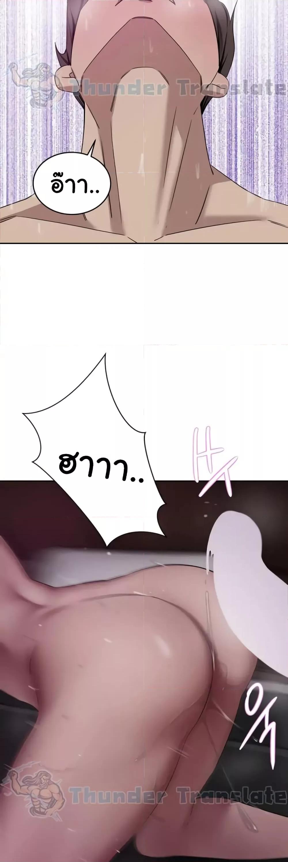 Doujin-Lc- อ่าน โดจิน มังฮวา เกาหลี ญี่ปุ่น จีน แปลไทย A Rich Laddy ตอนที่ 1 2 3 4 5 6 7 8 9 10 11 12 13 14 ฟรี ไม่มีโฆษณา อ่าน โดจิน Manhwa เกาหลี ญี่ปุ่น จีน เรามีครบ คัดมาให้เน้นๆ โดจิน 18+ รับประกันความฟินโดย  Doujin Lc