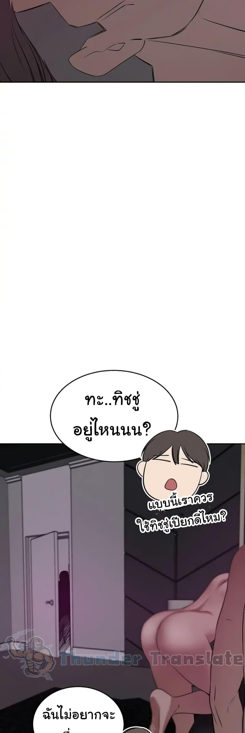 Doujin-Lc- อ่าน โดจิน มังฮวา เกาหลี ญี่ปุ่น จีน แปลไทย A Rich Laddy ตอนที่ 1 2 3 4 5 6 7 8 9 10 11 12 13 14 ฟรี ไม่มีโฆษณา อ่าน โดจิน Manhwa เกาหลี ญี่ปุ่น จีน เรามีครบ คัดมาให้เน้นๆ โดจิน 18+ รับประกันความฟินโดย  Doujin Lc