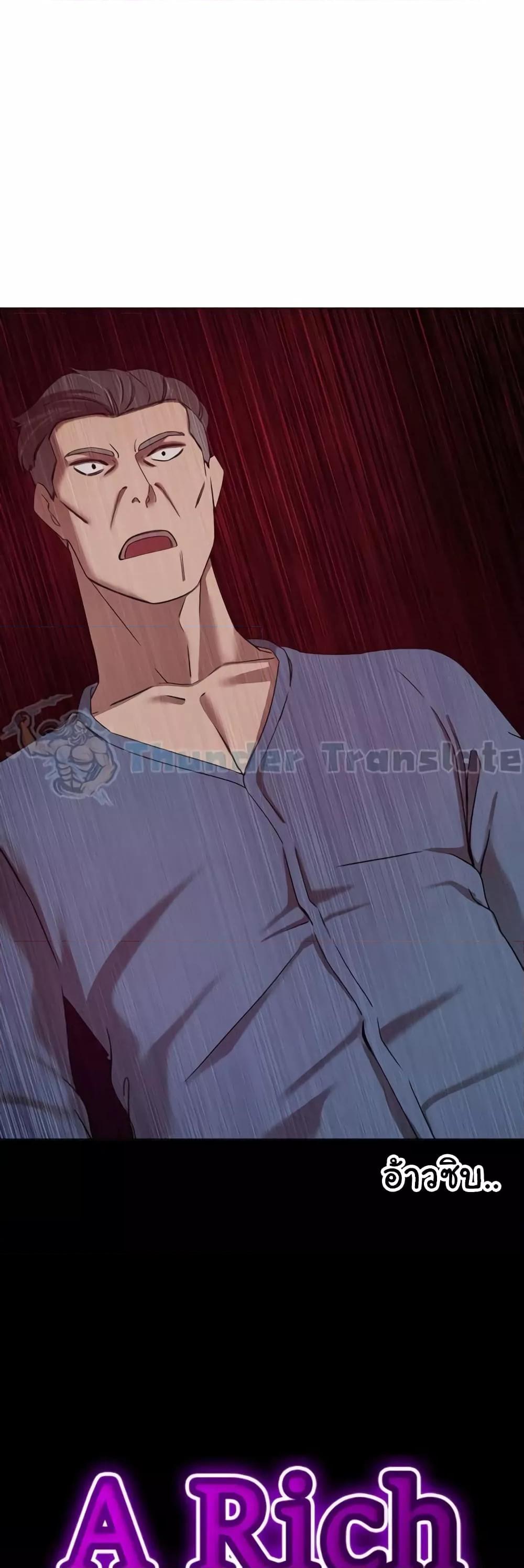 Doujin-Lc- อ่าน โดจิน มังฮวา เกาหลี ญี่ปุ่น จีน แปลไทย A Rich Laddy ตอนที่ 1 2 3 4 5 6 7 8 9 10 11 12 13 14 ฟรี ไม่มีโฆษณา อ่าน โดจิน Manhwa เกาหลี ญี่ปุ่น จีน เรามีครบ คัดมาให้เน้นๆ โดจิน 18+ รับประกันความฟินโดย  Doujin Lc