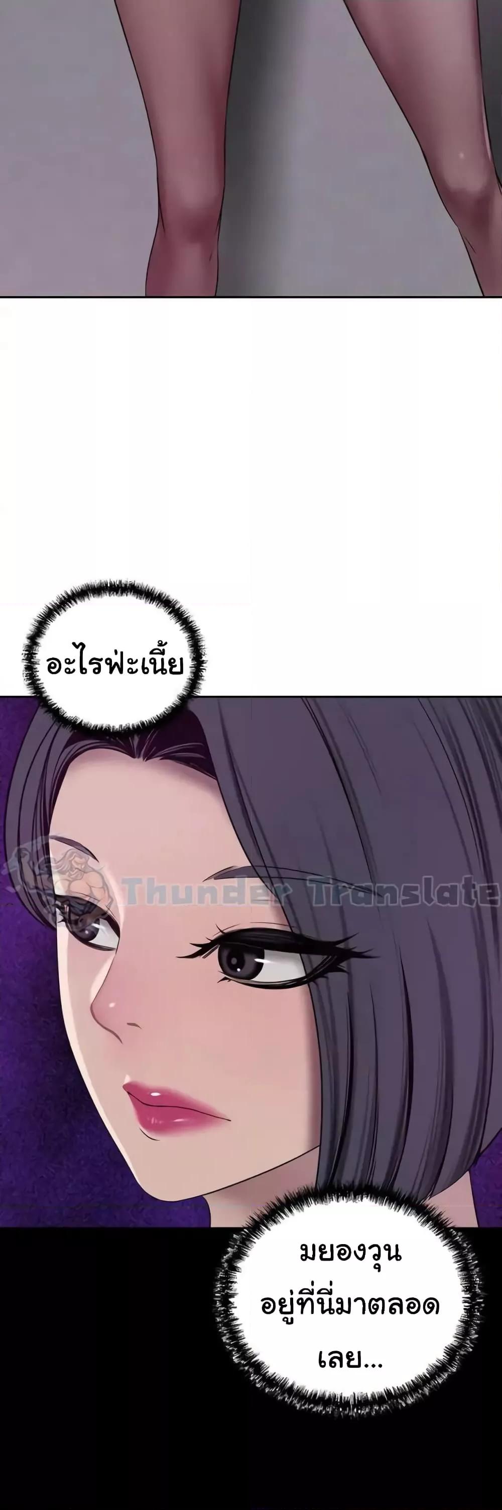 Doujin-Lc- อ่าน โดจิน มังฮวา เกาหลี ญี่ปุ่น จีน แปลไทย A Rich Laddy ตอนที่ 1 2 3 4 5 6 7 8 9 10 11 12 13 14 ฟรี ไม่มีโฆษณา อ่าน โดจิน Manhwa เกาหลี ญี่ปุ่น จีน เรามีครบ คัดมาให้เน้นๆ โดจิน 18+ รับประกันความฟินโดย  Doujin Lc