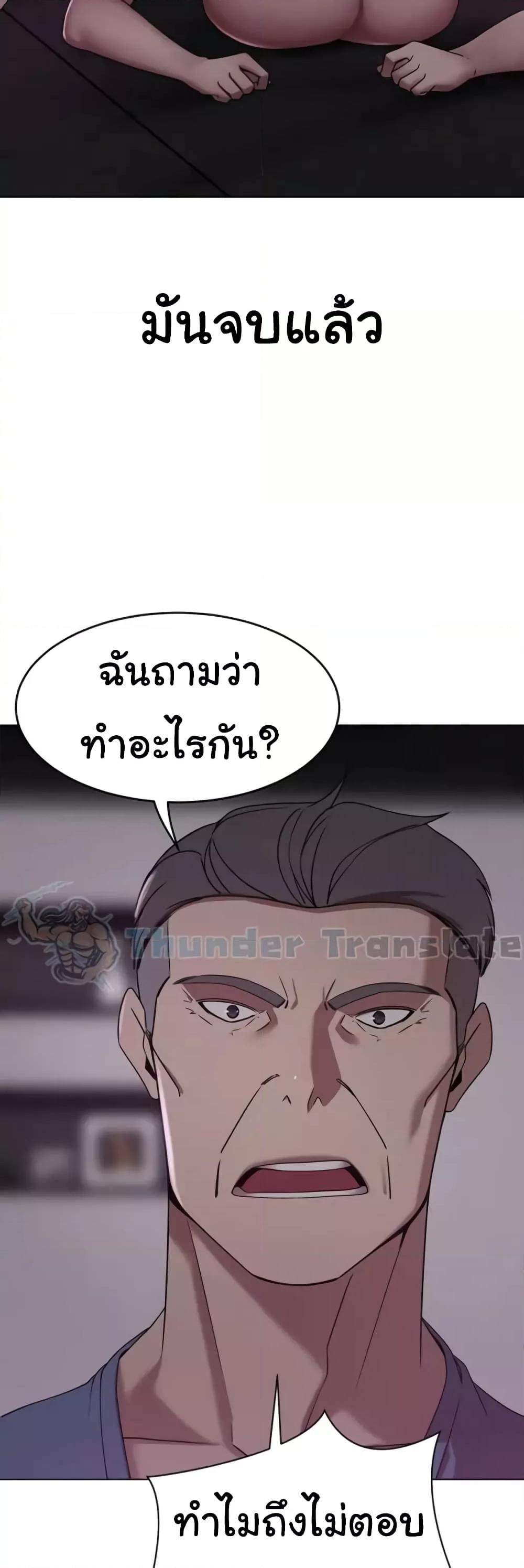 Doujin-Lc- อ่าน โดจิน มังฮวา เกาหลี ญี่ปุ่น จีน แปลไทย A Rich Laddy ตอนที่ 1 2 3 4 5 6 7 8 9 10 11 12 13 14 ฟรี ไม่มีโฆษณา อ่าน โดจิน Manhwa เกาหลี ญี่ปุ่น จีน เรามีครบ คัดมาให้เน้นๆ โดจิน 18+ รับประกันความฟินโดย  Doujin Lc