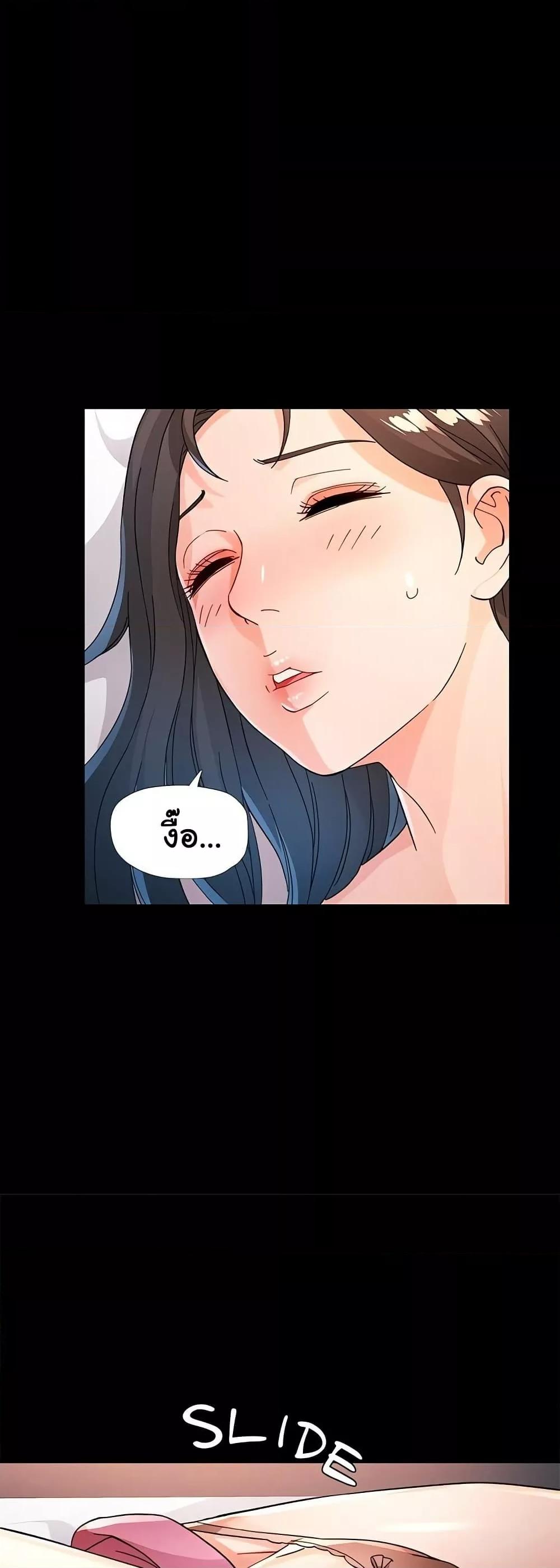 Doujin-Lc- อ่าน โดจิน มังฮวา เกาหลี ญี่ปุ่น จีน แปลไทย Wait, I’m a Married Woman! ตอนที่ 1 2 3 4 5 6 7 8 9 10 11 12 13 14 ฟรี ไม่มีโฆษณา อ่าน โดจิน Manhwa เกาหลี ญี่ปุ่น จีน เรามีครบ คัดมาให้เน้นๆ โดจิน 18+ รับประกันความฟินโดย  Doujin Lc