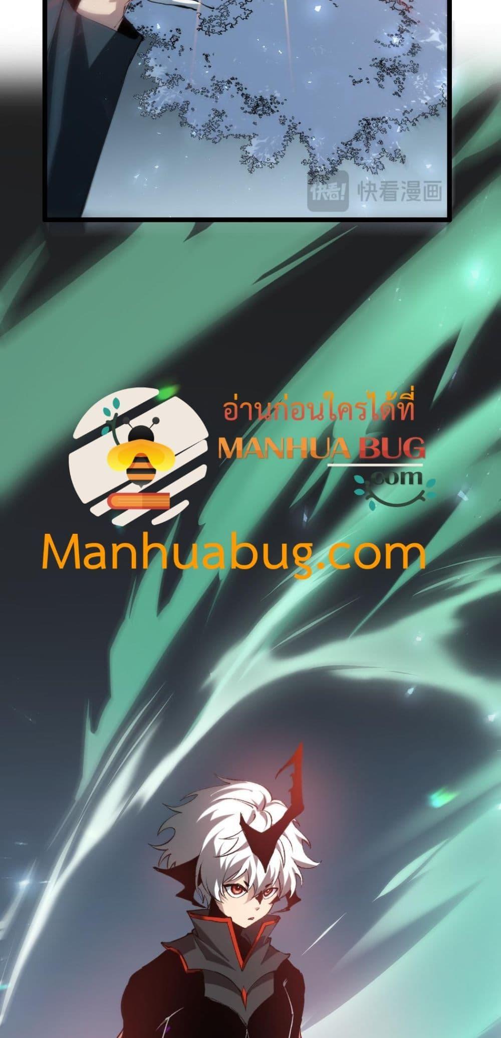 Manga-lc-com อ่านมังงะ อ่านการ์ตูน ออนไลน์ ฟรี SupremeZergLo ตอนที่ 1 2 3 4 5 6 7 8 9 10 11 12 13 14 ฟรี ไม่มีโฆษณา Manga-lc - อ่าน มังงะ อ่าน การ์ตูน ออนไลน์ อ่านมังงะ ฟรี