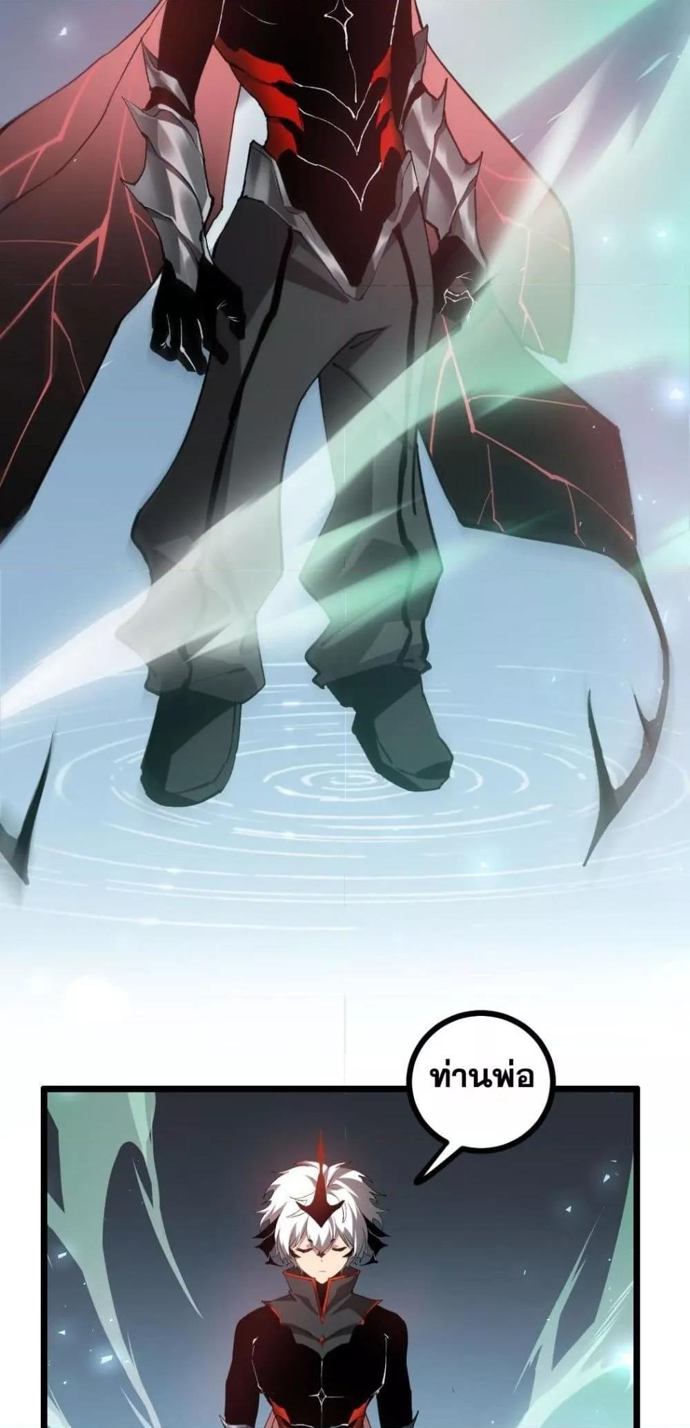 Manga-lc-com อ่านมังงะ อ่านการ์ตูน ออนไลน์ ฟรี SupremeZergLo ตอนที่ 1 2 3 4 5 6 7 8 9 10 11 12 13 14 ฟรี ไม่มีโฆษณา Manga-lc - อ่าน มังงะ อ่าน การ์ตูน ออนไลน์ อ่านมังงะ ฟรี