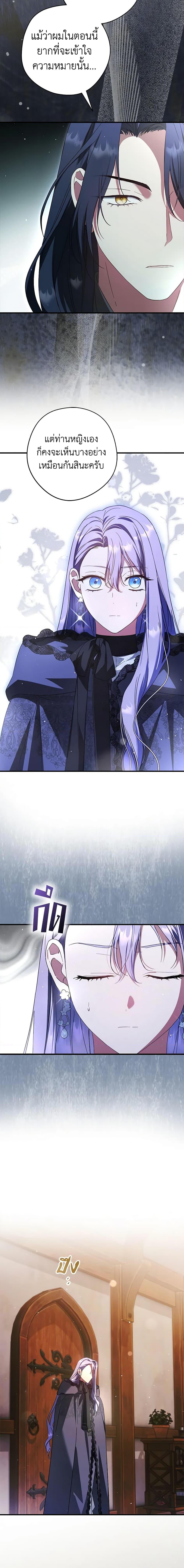 Manga-lc-com อ่านมังงะ อ่านการ์ตูน ออนไลน์ ฟรี An Extra Stole the Male Leads ตอนที่ 1 2 3 4 5 6 7 8 9 10 11 12 13 14 ฟรี ไม่มีโฆษณา Manga-lc - อ่าน มังงะ อ่าน การ์ตูน ออนไลน์ อ่านมังงะ ฟรี