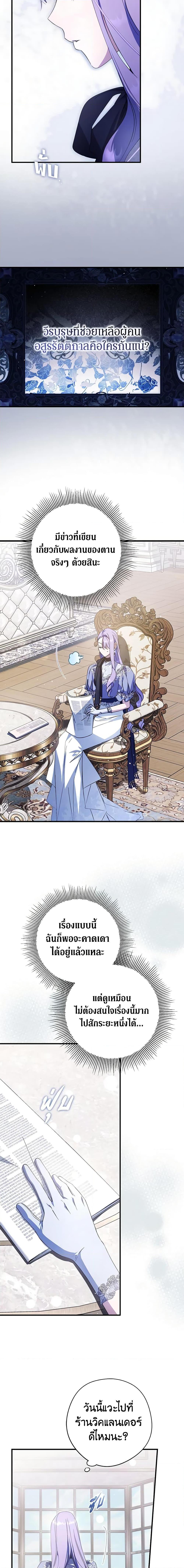 Manga-lc-com อ่านมังงะ อ่านการ์ตูน ออนไลน์ ฟรี An Extra Stole the Male Leads ตอนที่ 1 2 3 4 5 6 7 8 9 10 11 12 13 14 ฟรี ไม่มีโฆษณา Manga-lc - อ่าน มังงะ อ่าน การ์ตูน ออนไลน์ อ่านมังงะ ฟรี