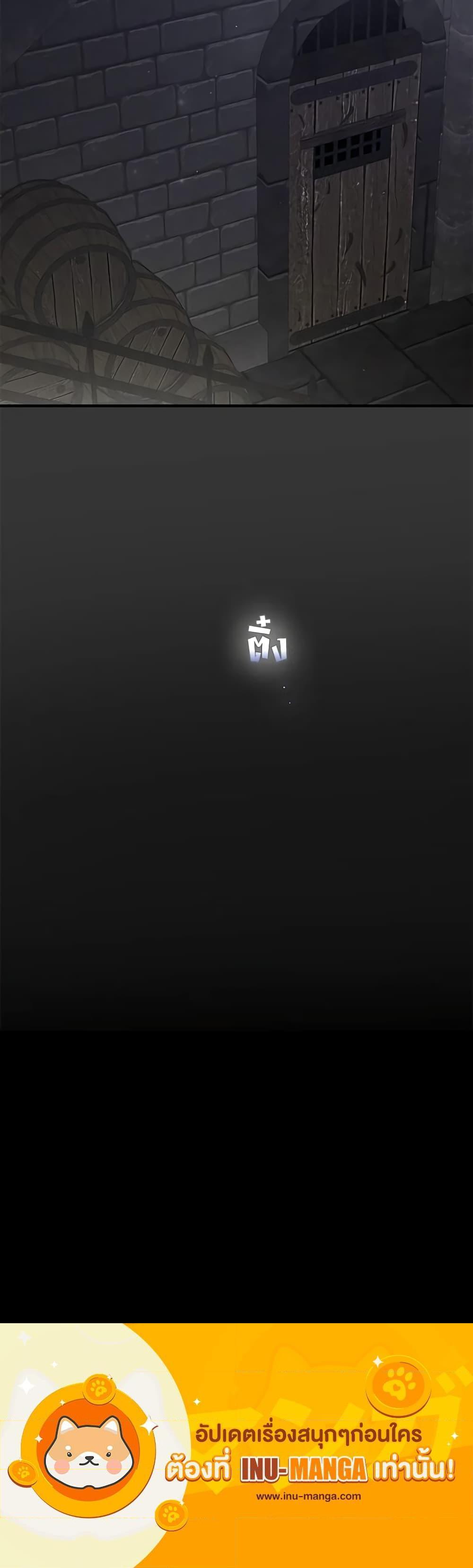 Manga-lc-com อ่านมังงะ อ่านการ์ตูน ออนไลน์ ฟรี An Extra Stole the Male Leads ตอนที่ 1 2 3 4 5 6 7 8 9 10 11 12 13 14 ฟรี ไม่มีโฆษณา Manga-lc - อ่าน มังงะ อ่าน การ์ตูน ออนไลน์ อ่านมังงะ ฟรี