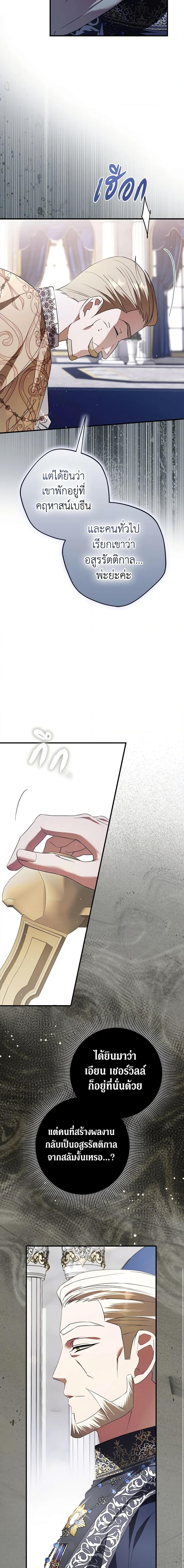 Manga-lc-com อ่านมังงะ อ่านการ์ตูน ออนไลน์ ฟรี An Extra Stole the Male Leads ตอนที่ 1 2 3 4 5 6 7 8 9 10 11 12 13 14 ฟรี ไม่มีโฆษณา Manga-lc - อ่าน มังงะ อ่าน การ์ตูน ออนไลน์ อ่านมังงะ ฟรี