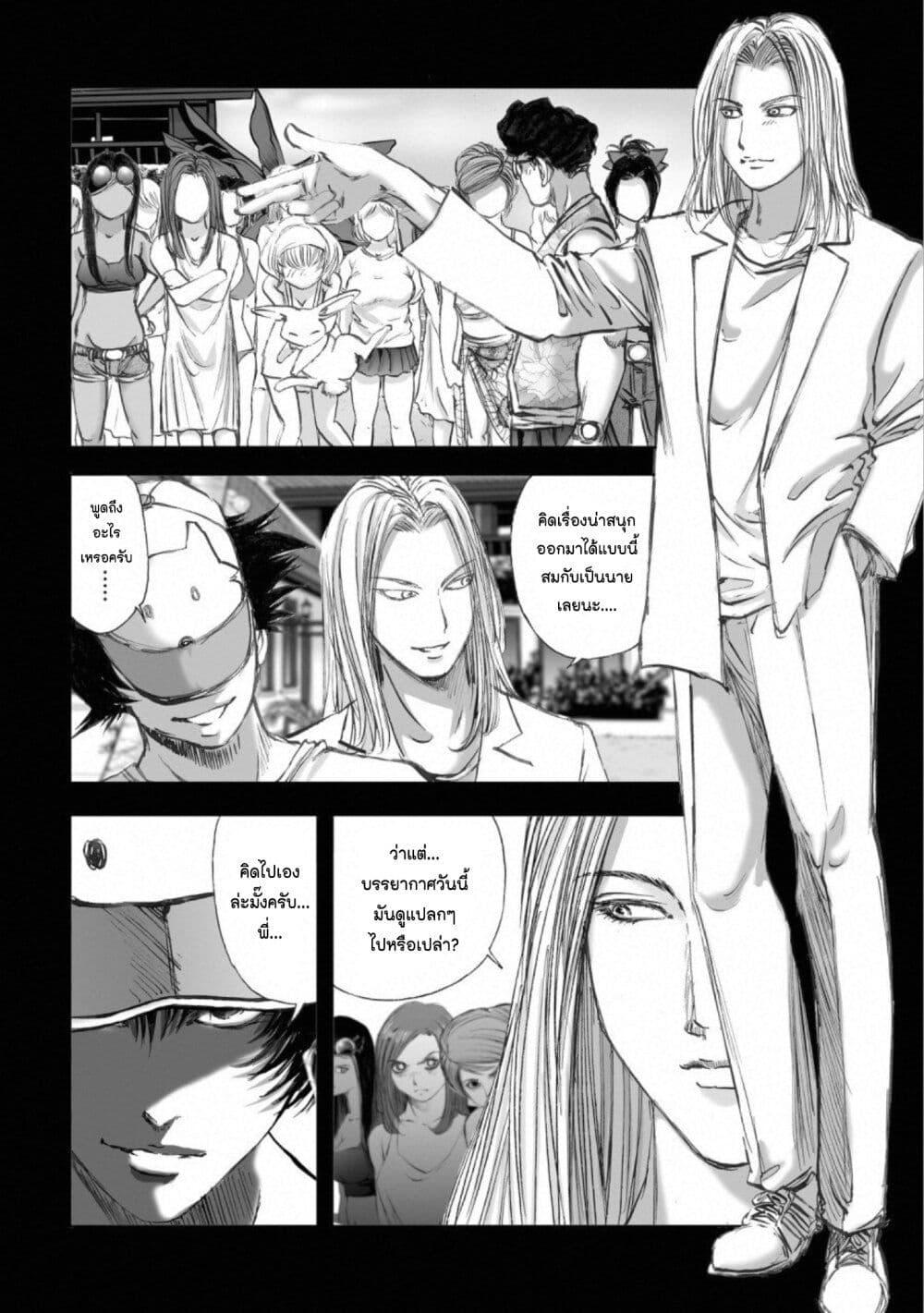 Manga-lc-com อ่านมังงะ อ่านการ์ตูน ออนไลน์ ฟรี Mura Matsuri ตอนที่ 1 2 3 4 5 6 7 8 9 10 11 12 13 14 ฟรี ไม่มีโฆษณา Manga-lc - อ่าน มังงะ อ่าน การ์ตูน ออนไลน์ อ่านมังงะ ฟรี