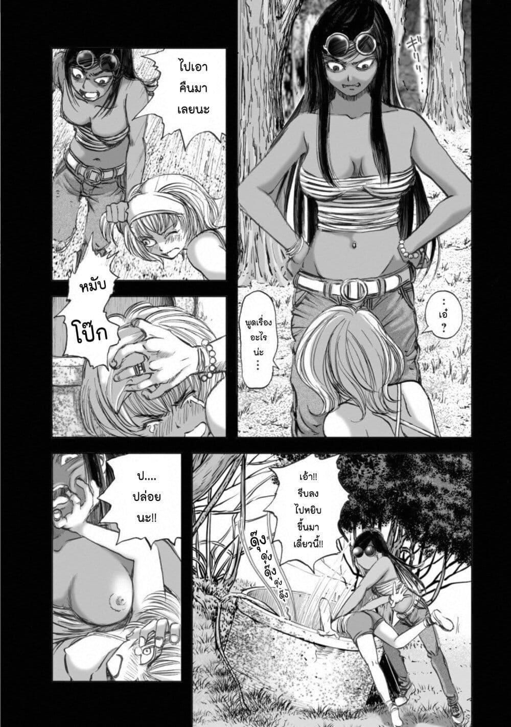 Manga-lc-com อ่านมังงะ อ่านการ์ตูน ออนไลน์ ฟรี Mura Matsuri ตอนที่ 1 2 3 4 5 6 7 8 9 10 11 12 13 14 ฟรี ไม่มีโฆษณา Manga-lc - อ่าน มังงะ อ่าน การ์ตูน ออนไลน์ อ่านมังงะ ฟรี