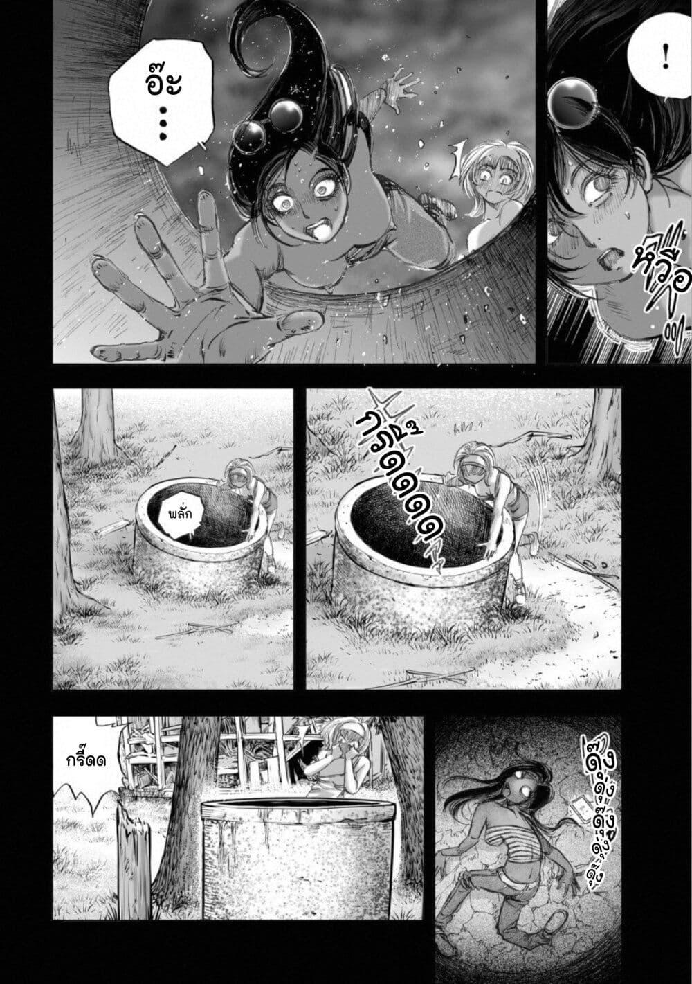 Manga-lc-com อ่านมังงะ อ่านการ์ตูน ออนไลน์ ฟรี Mura Matsuri ตอนที่ 1 2 3 4 5 6 7 8 9 10 11 12 13 14 ฟรี ไม่มีโฆษณา Manga-lc - อ่าน มังงะ อ่าน การ์ตูน ออนไลน์ อ่านมังงะ ฟรี