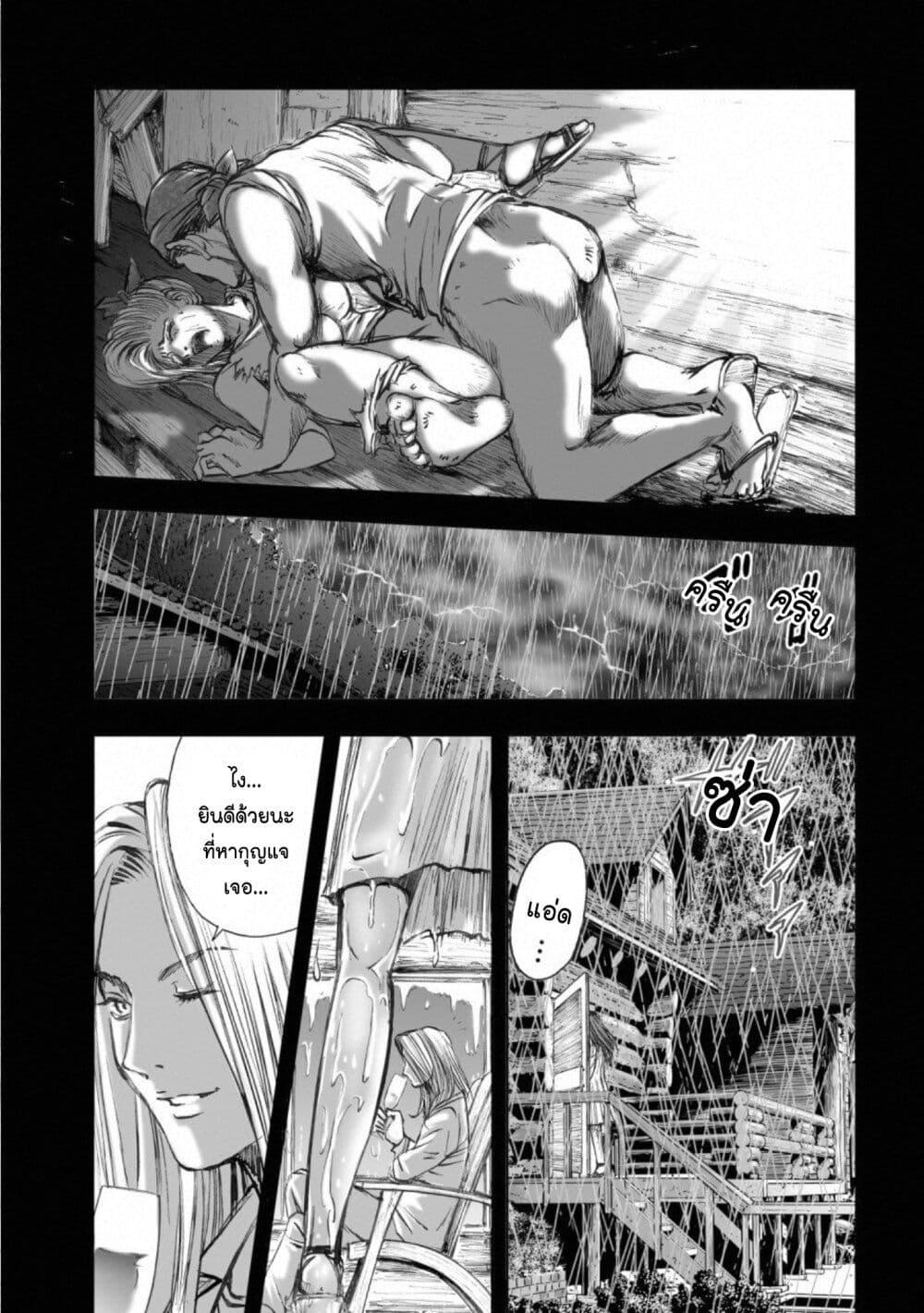 Manga-lc-com อ่านมังงะ อ่านการ์ตูน ออนไลน์ ฟรี Mura Matsuri ตอนที่ 1 2 3 4 5 6 7 8 9 10 11 12 13 14 ฟรี ไม่มีโฆษณา Manga-lc - อ่าน มังงะ อ่าน การ์ตูน ออนไลน์ อ่านมังงะ ฟรี