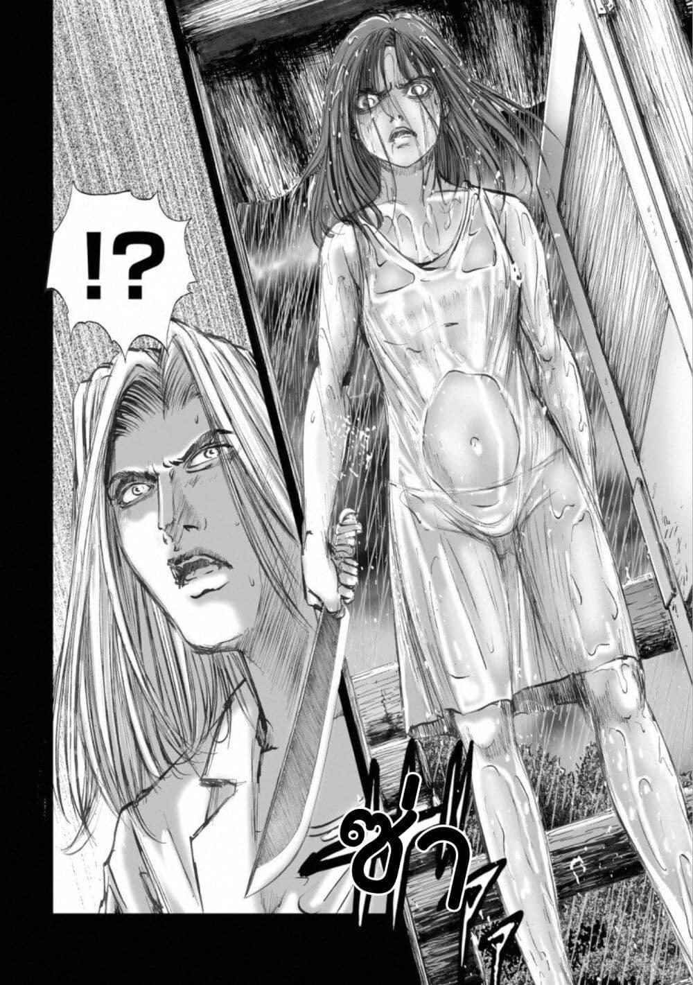 Manga-lc-com อ่านมังงะ อ่านการ์ตูน ออนไลน์ ฟรี Mura Matsuri ตอนที่ 1 2 3 4 5 6 7 8 9 10 11 12 13 14 ฟรี ไม่มีโฆษณา Manga-lc - อ่าน มังงะ อ่าน การ์ตูน ออนไลน์ อ่านมังงะ ฟรี