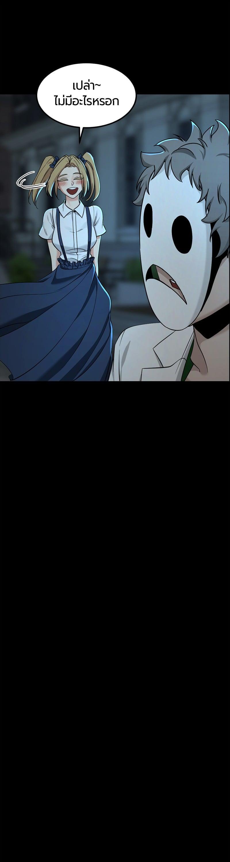 Manga-lc-com อ่านมังงะ อ่านการ์ตูน ออนไลน์ ฟรี HERO KILLER ตอนที่ 1 2 3 4 5 6 7 8 9 10 11 12 13 14 ฟรี ไม่มีโฆษณา Manga-lc - อ่าน มังงะ อ่าน การ์ตูน ออนไลน์ อ่านมังงะ ฟรี