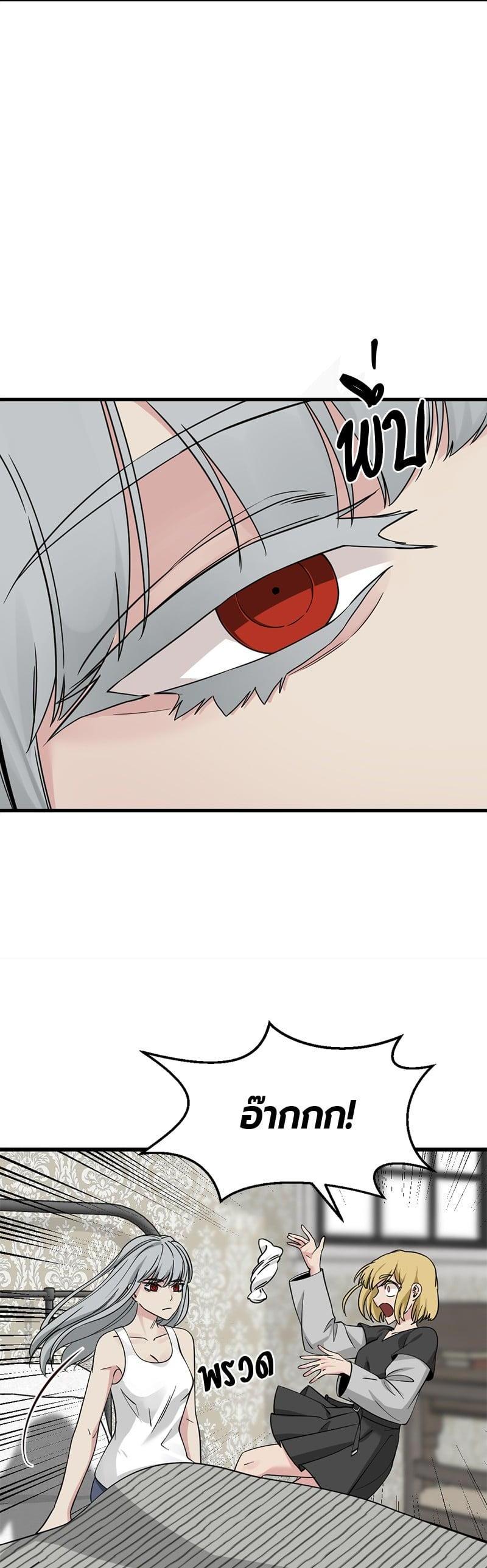 Manga-lc-com อ่านมังงะ อ่านการ์ตูน ออนไลน์ ฟรี HERO KILLER ตอนที่ 1 2 3 4 5 6 7 8 9 10 11 12 13 14 ฟรี ไม่มีโฆษณา Manga-lc - อ่าน มังงะ อ่าน การ์ตูน ออนไลน์ อ่านมังงะ ฟรี